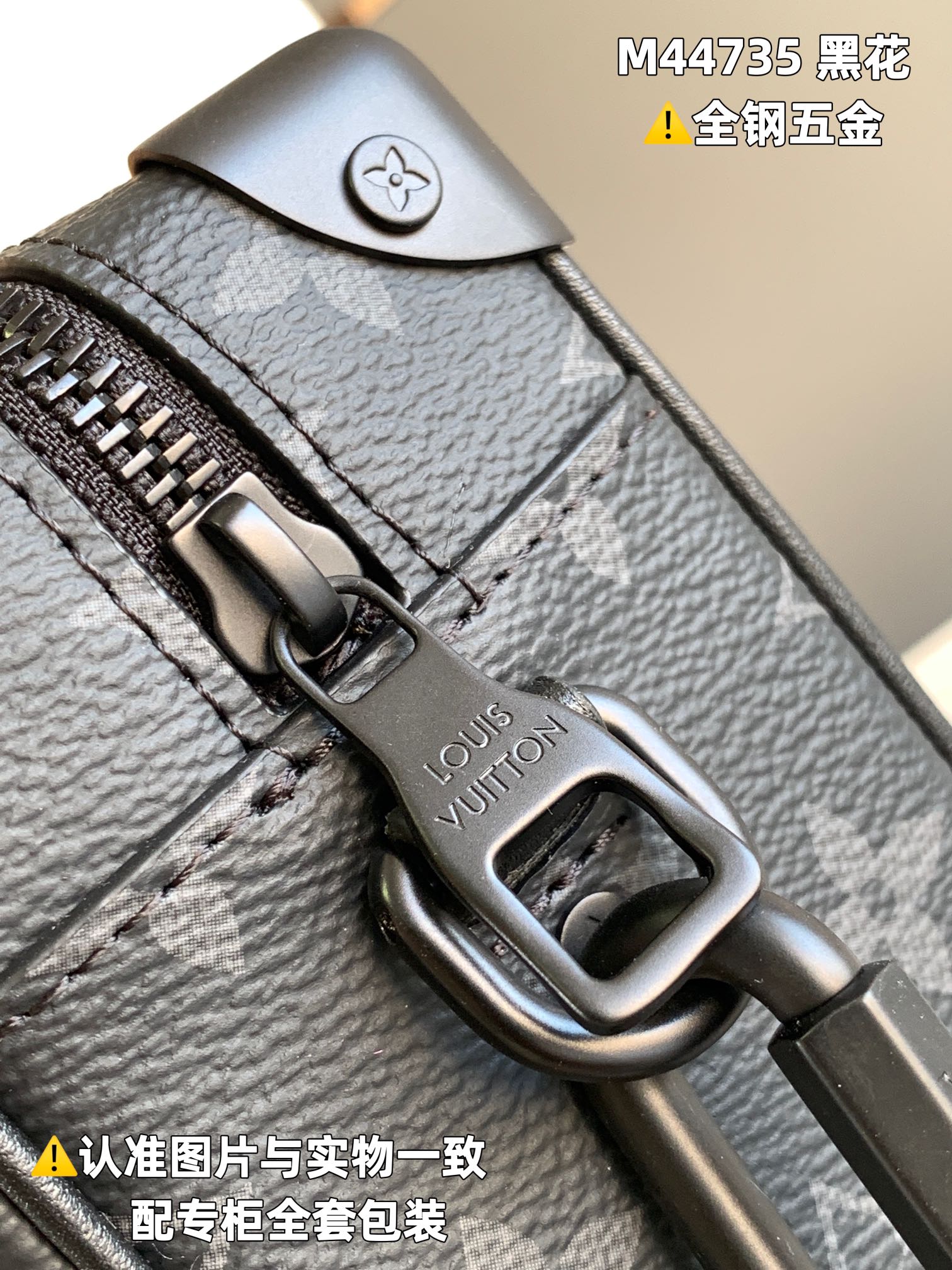 路易威登 Louis Vuitton 高定典藏名品高定成衣时装外套连衣裙衬衫T恤 #C18A4FEA 3
