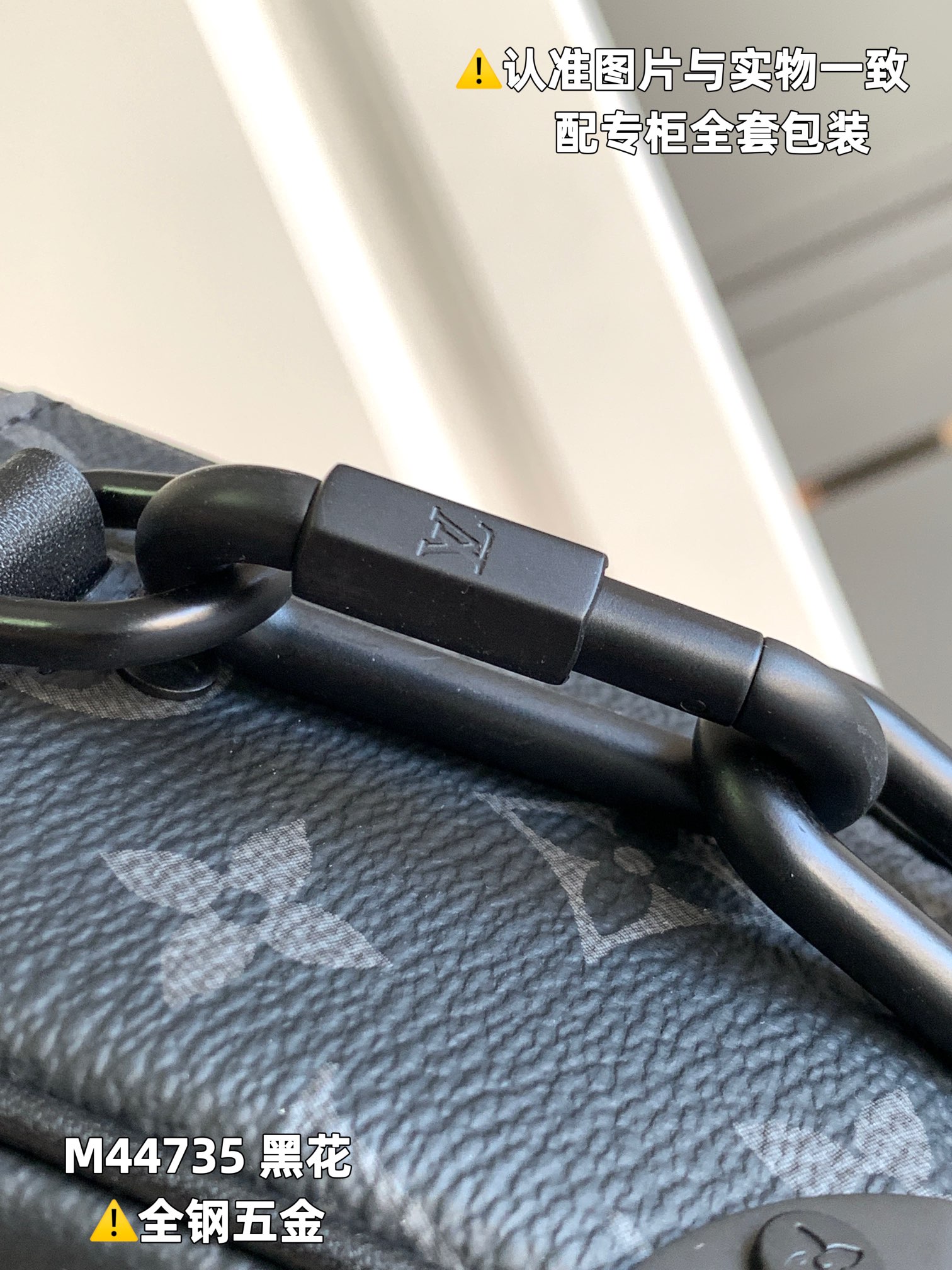 路易威登 Louis Vuitton 高定典藏名品高定成衣时装外套连衣裙衬衫T恤 #C18A4FEA 4