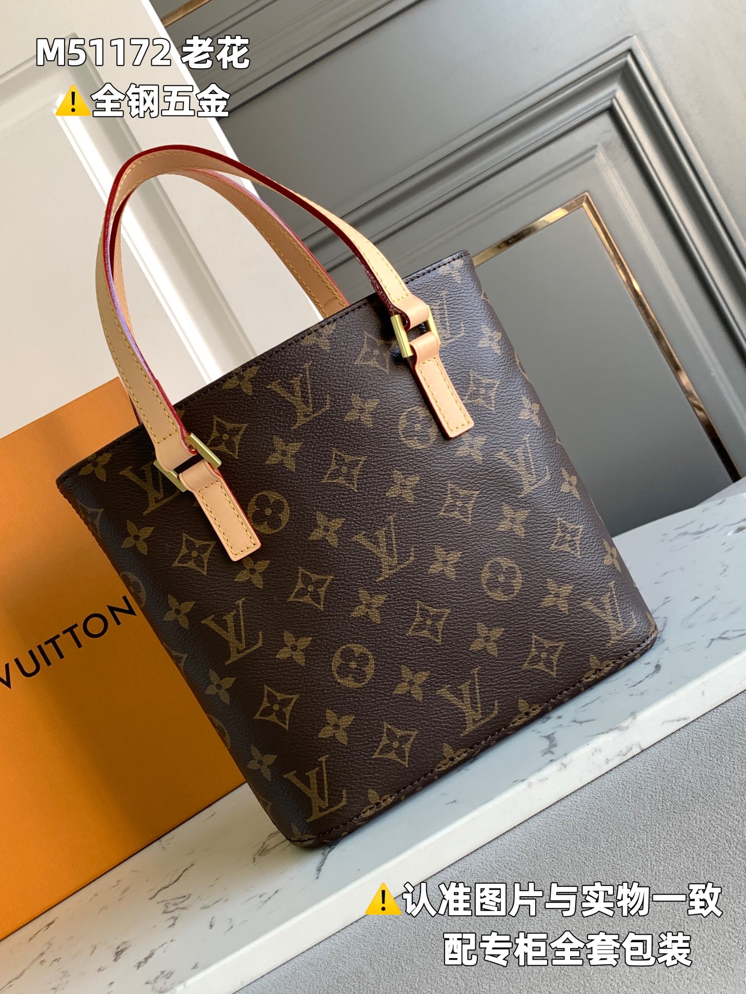 Louis Vuitton Haute Couture Classic Luxury Handbag Shoulder Crossbody 3