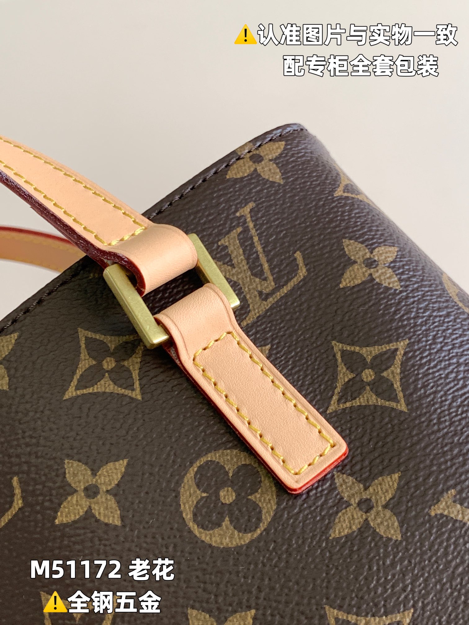 Louis Vuitton Haute Couture Classic Luxury Handbag Shoulder Crossbody 6