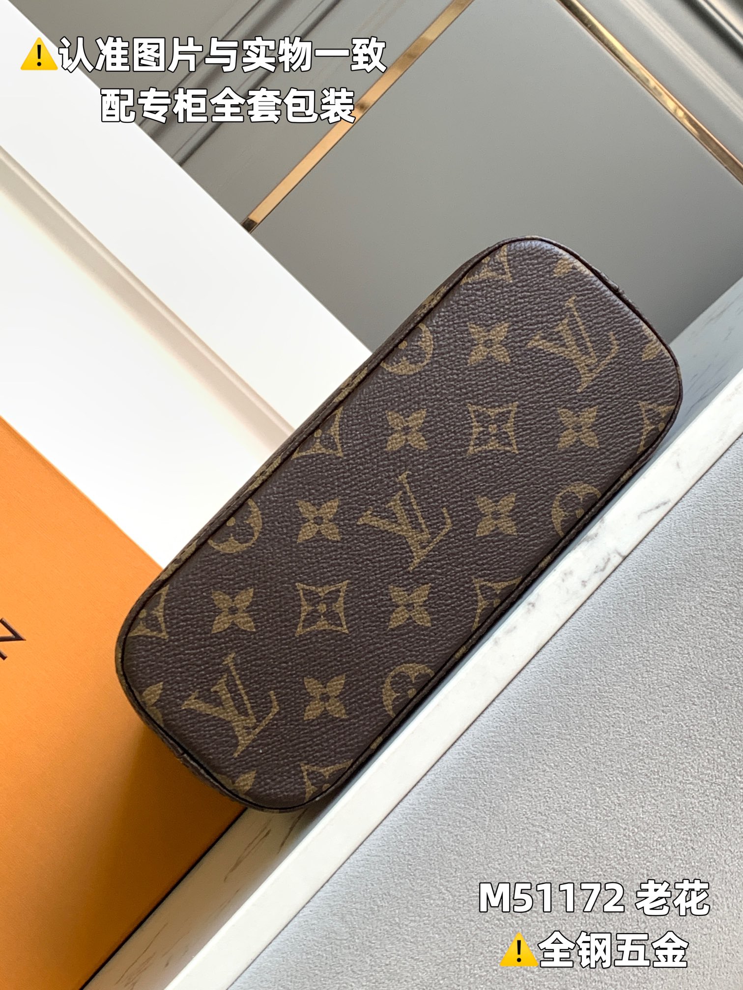 Louis Vuitton Haute Couture Classic Luxury Handbag Shoulder Crossbody 4