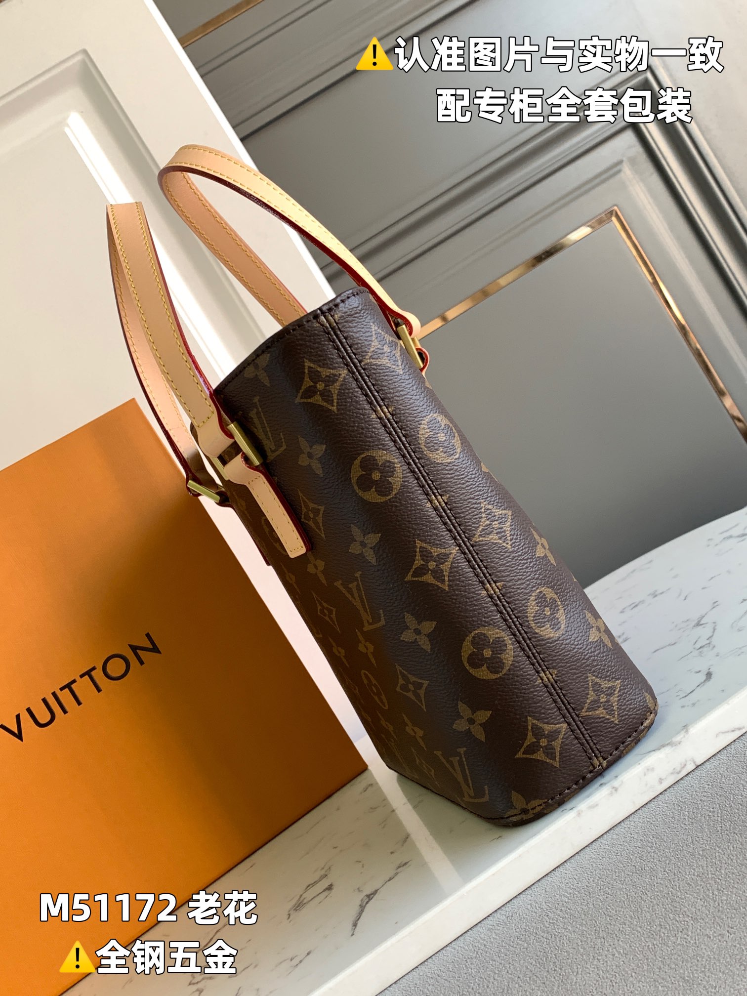 Louis Vuitton Haute Couture Classic Luxury Handbag Shoulder Crossbody 2