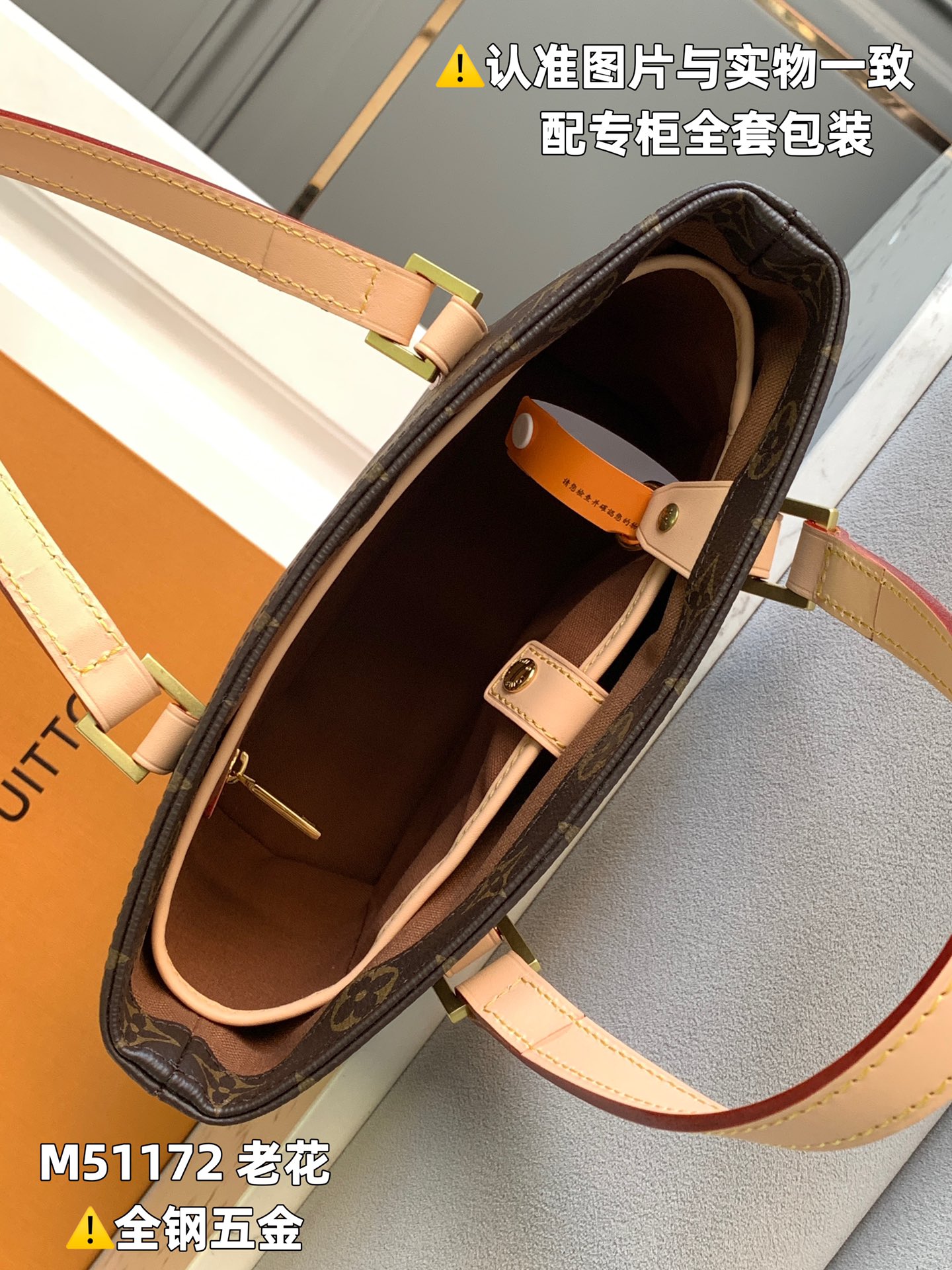 Louis Vuitton Haute Couture Classic Luxury Handbag Shoulder Crossbody 5