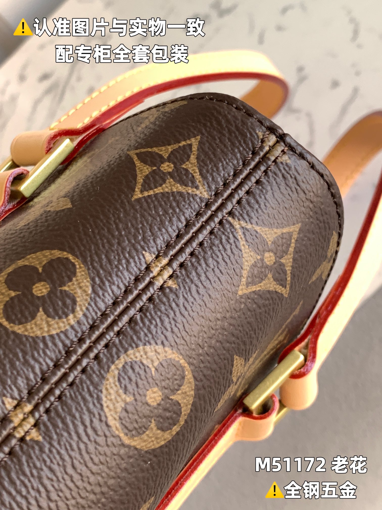 Louis Vuitton Haute Couture Classic Luxury Handbag Shoulder Crossbody 7