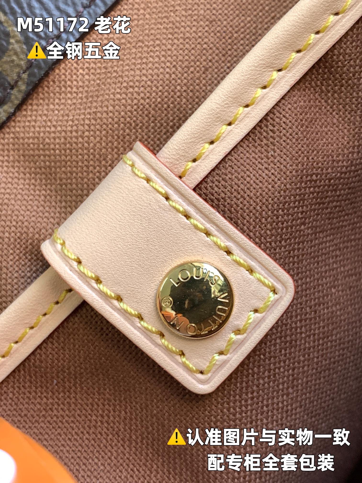 路易威登 Louis Vuitton 高定典藏名品高定成衣时装外套连衣裙衬衫T恤 #C848F591 6