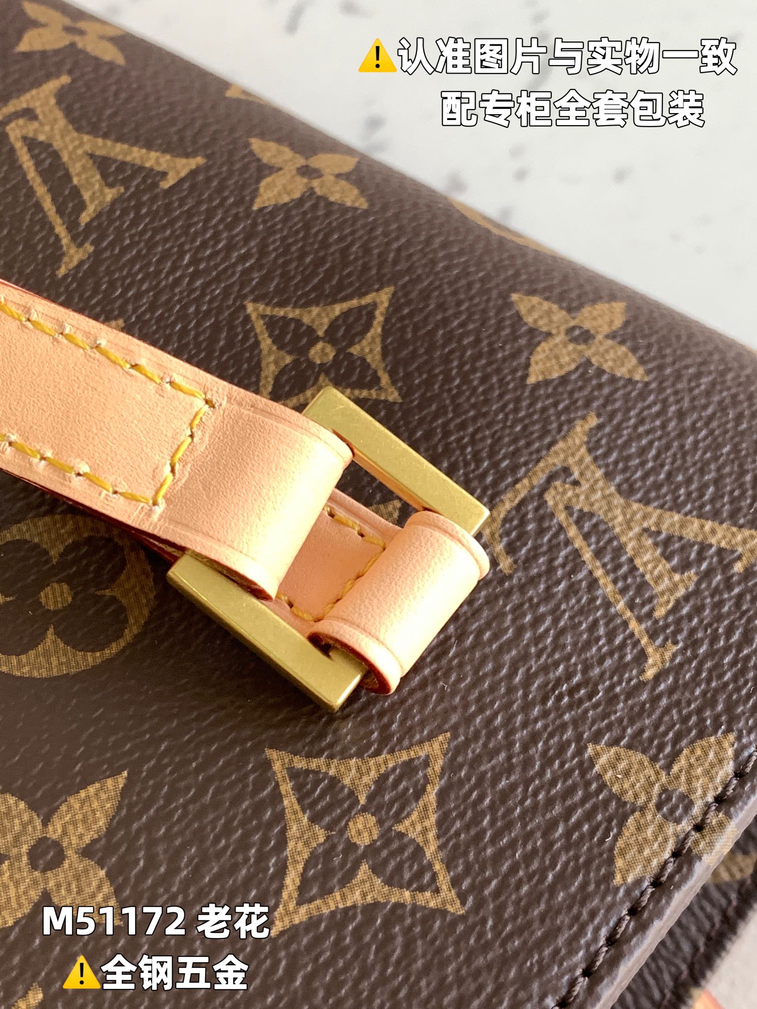 路易威登 Louis Vuitton 高定典藏名品高定成衣时装外套连衣裙衬衫T恤 #C848F591 4