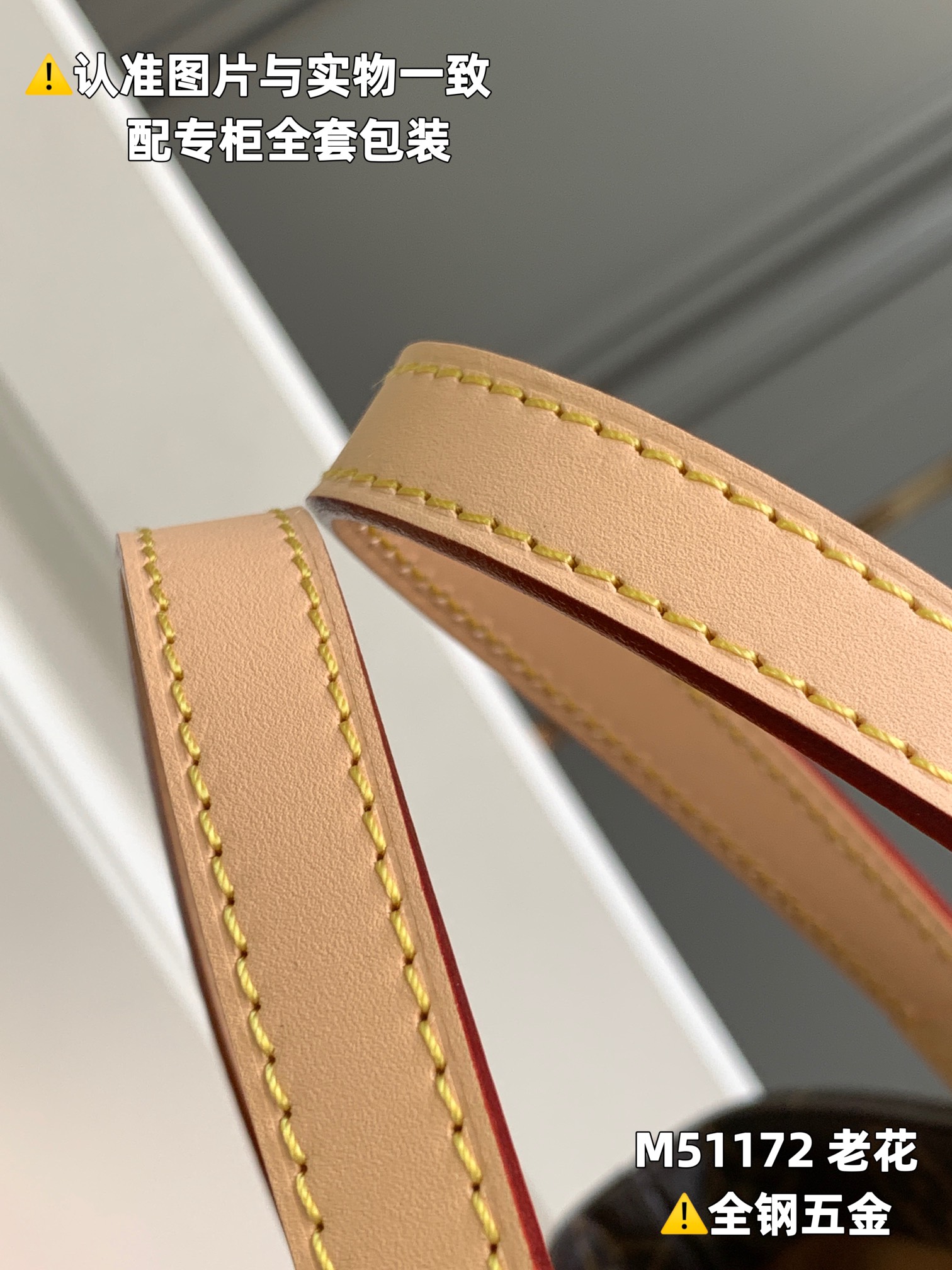 路易威登 Louis Vuitton 高定典藏名品高定成衣时装外套连衣裙衬衫T恤 #C848F591 3
