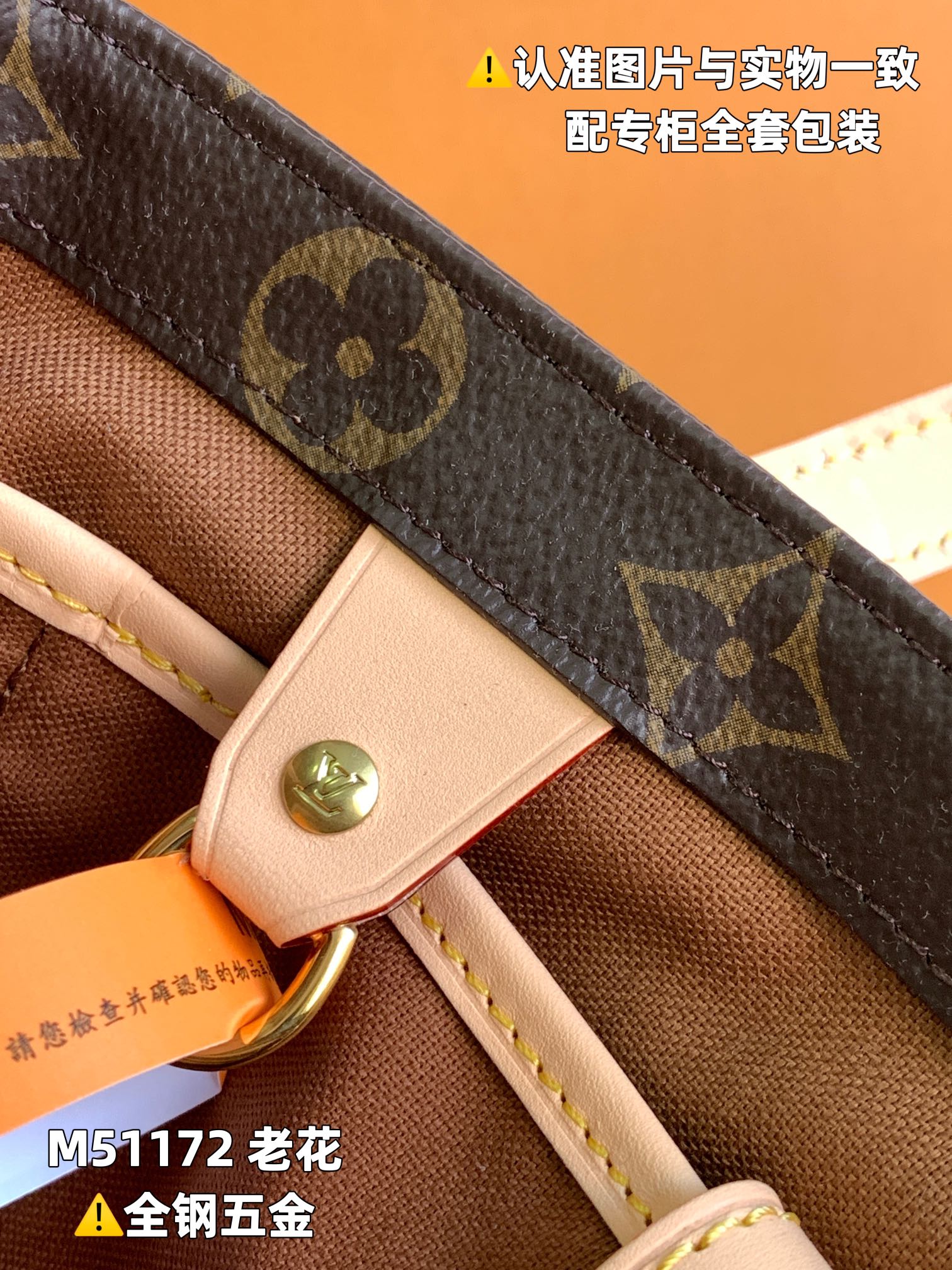 路易威登 Louis Vuitton 高定典藏名品高定成衣时装外套连衣裙衬衫T恤 #C848F591 5