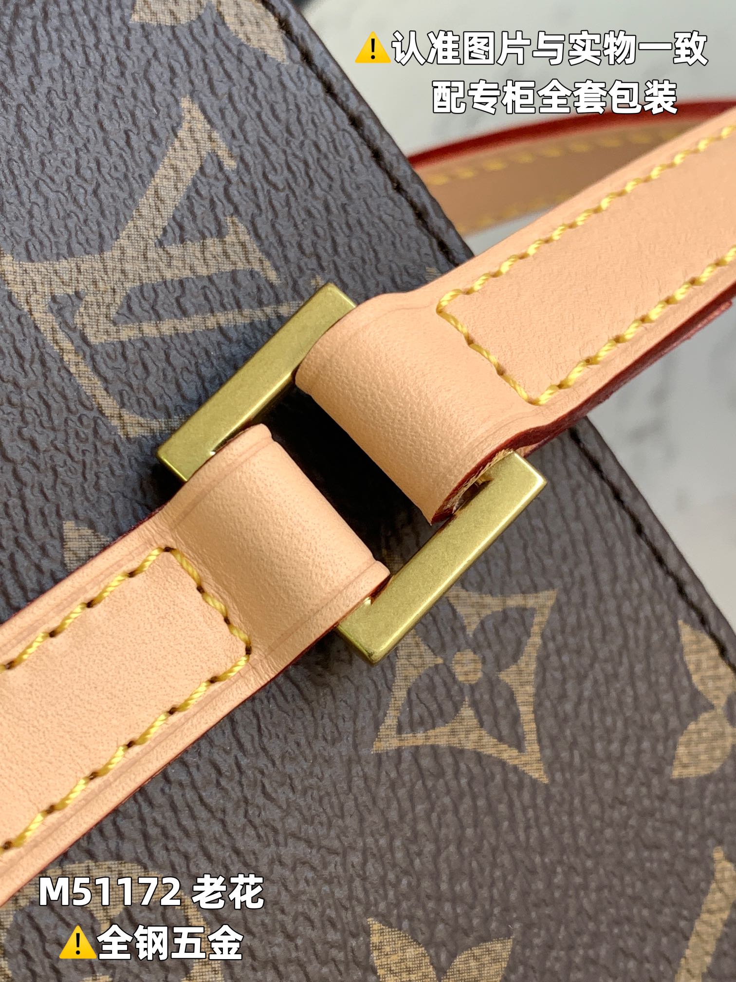 路易威登 Louis Vuitton 高定典藏名品高定成衣时装外套连衣裙衬衫T恤 #C848F591 2