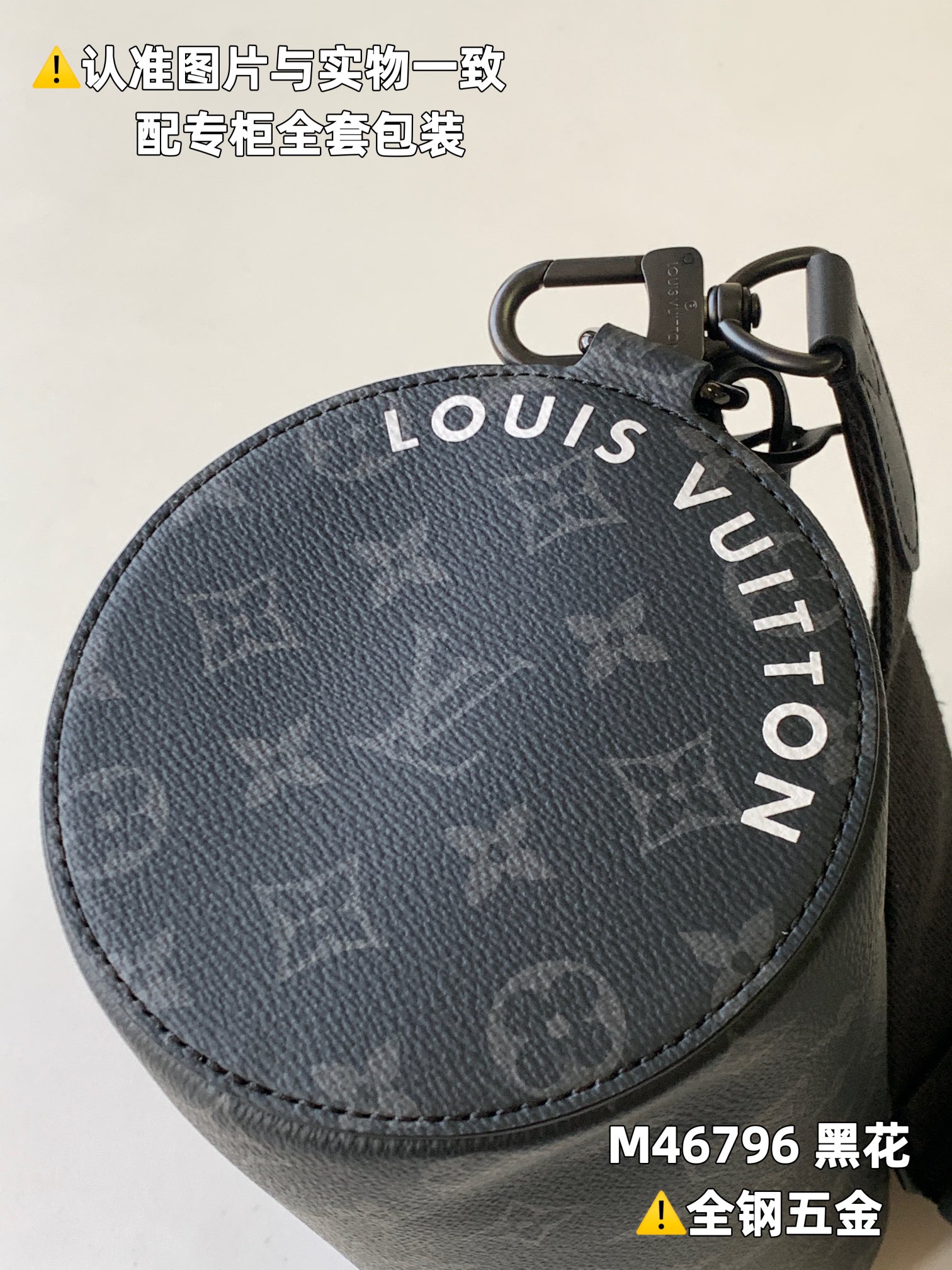 Louis Vuitton Haute Couture Classic Luxury Handbag Shoulder Crossbody 6