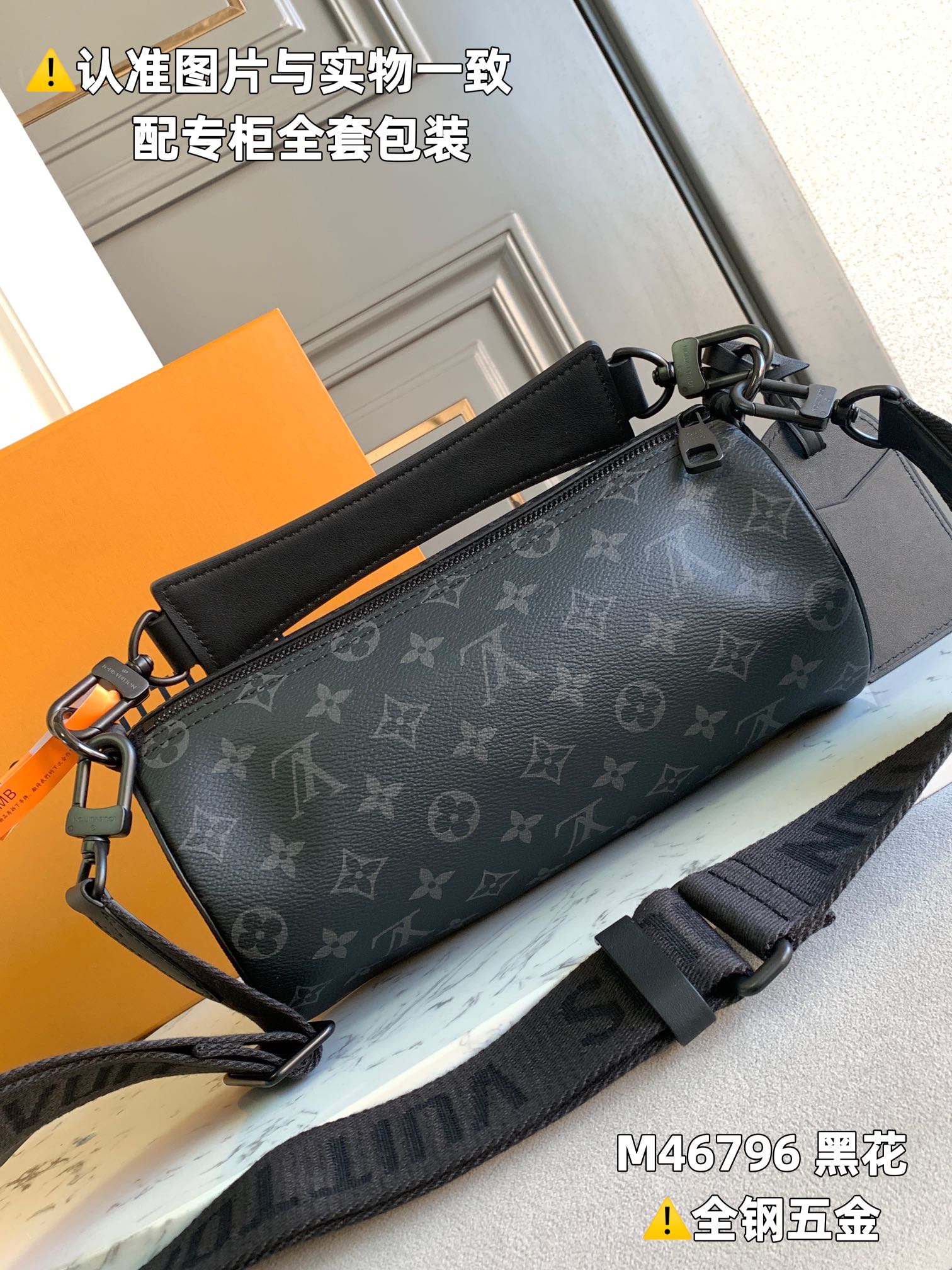 Louis Vuitton Haute Couture Classic Luxury Handbag Shoulder Crossbody 3