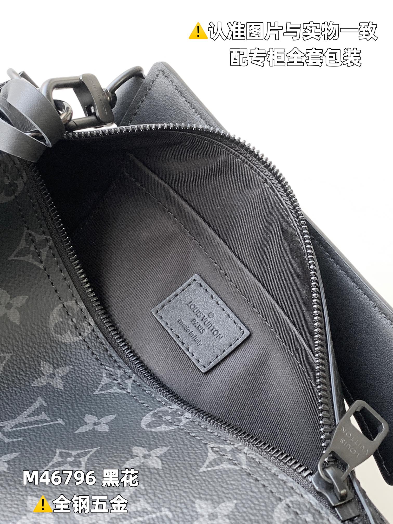 Louis Vuitton Haute Couture Classic Luxury Handbag Shoulder Crossbody 8