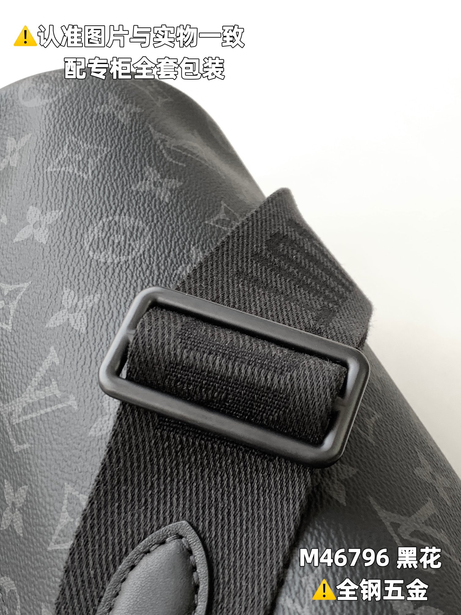 Louis Vuitton Haute Couture Classic Luxury Handbag Shoulder Crossbody 5
