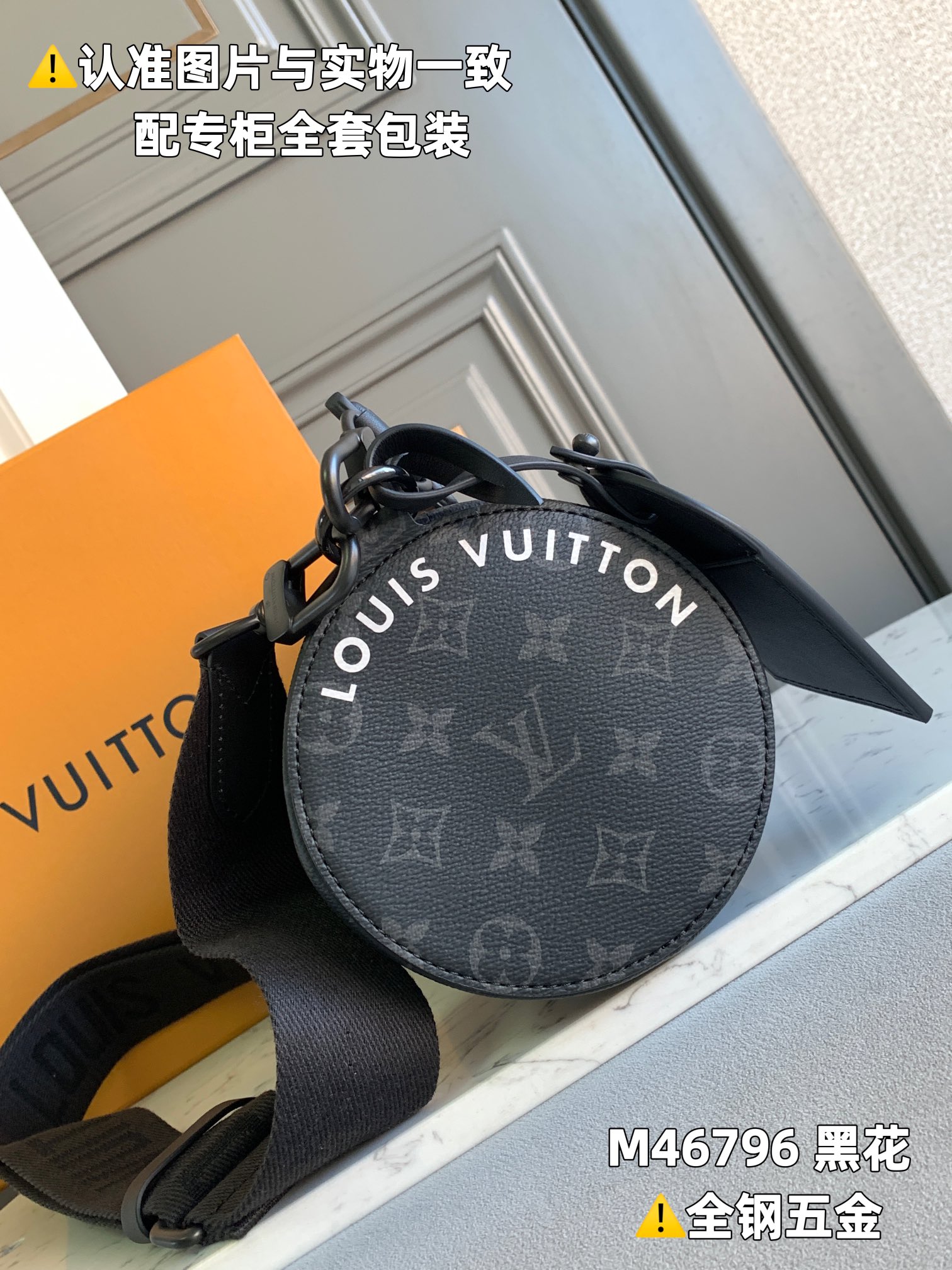Louis Vuitton Haute Couture Classic Luxury Handbag Shoulder Crossbody 2
