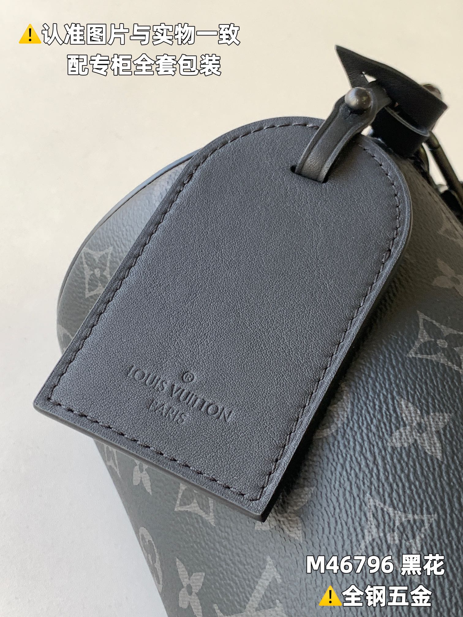 路易威登 Louis Vuitton 高定典藏名品高定成衣时装外套连衣裙衬衫T恤 #9A10CF1E 3