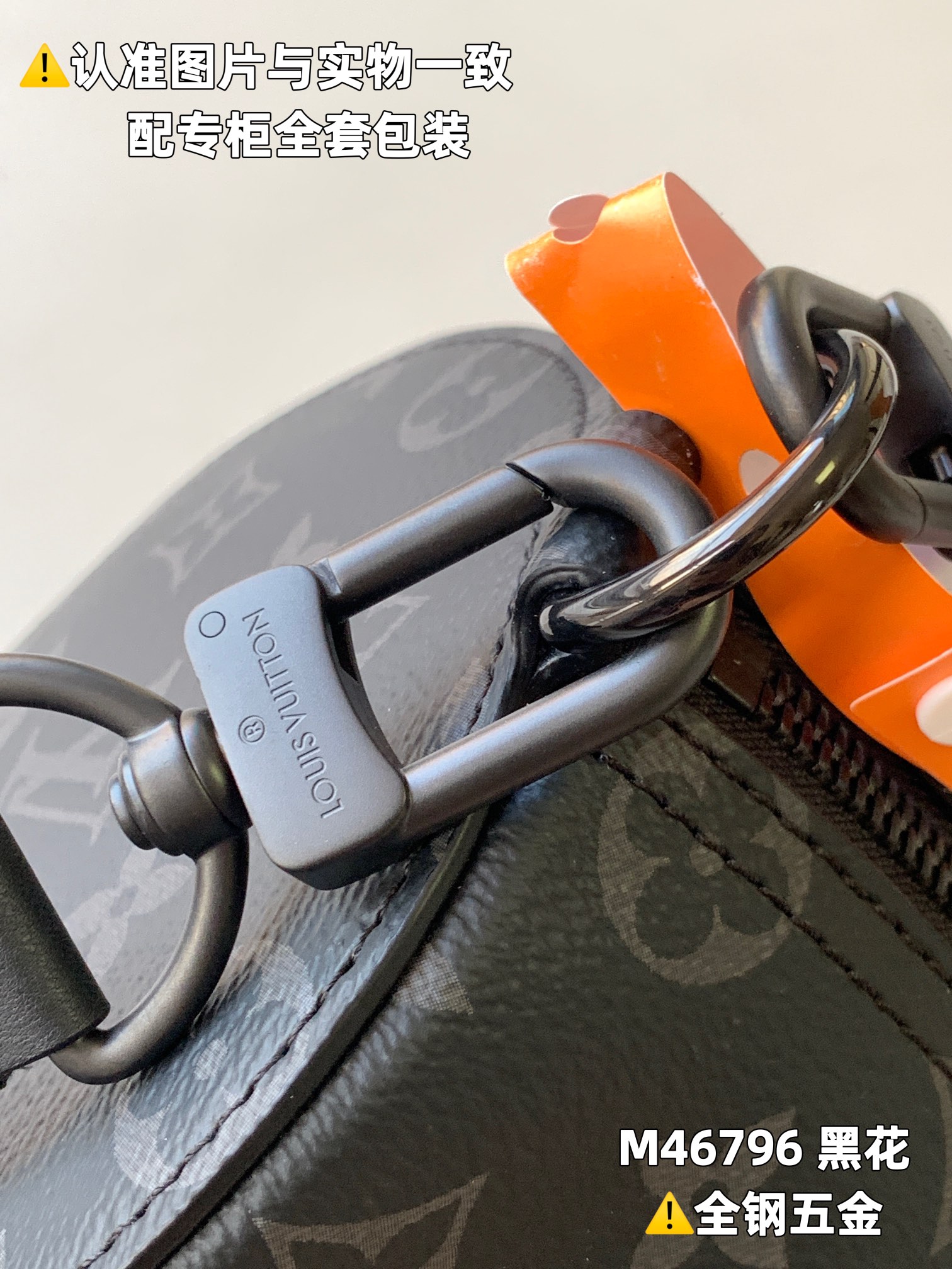 路易威登 Louis Vuitton 高定典藏名品高定成衣时装外套连衣裙衬衫T恤 #9A10CF1E 2