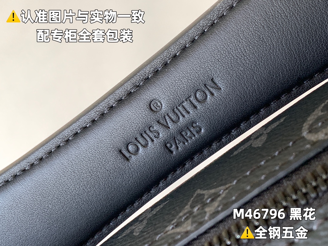 路易威登 Louis Vuitton 高定典藏名品高定成衣时装外套连衣裙衬衫T恤 #9A10CF1E 4