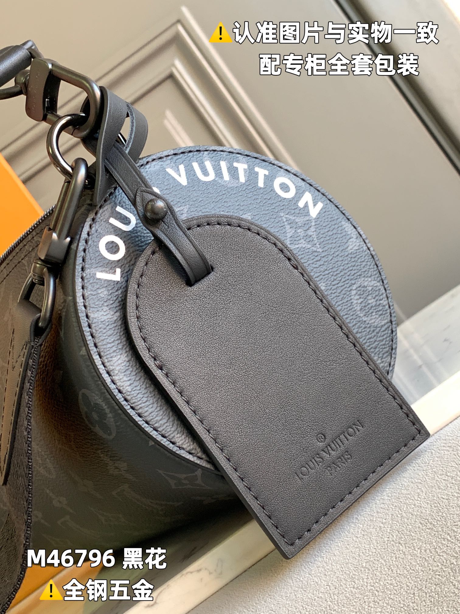 路易威登 Louis Vuitton 高定典藏名品高定成衣时装外套连衣裙衬衫T恤 #9A10CF1E 5