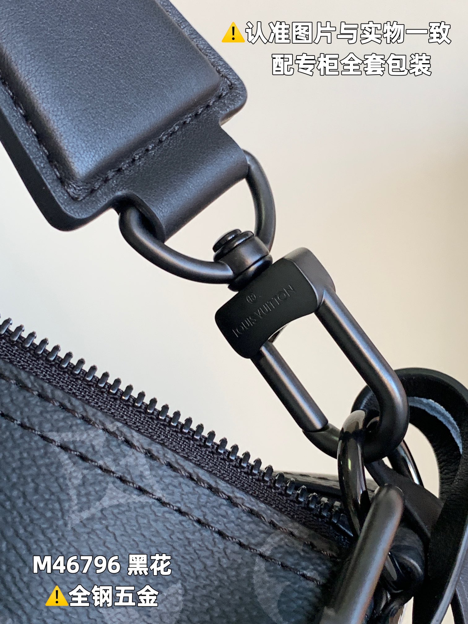 路易威登 Louis Vuitton 高定典藏名品高定成衣时装外套连衣裙衬衫T恤 #9A10CF1E 6
