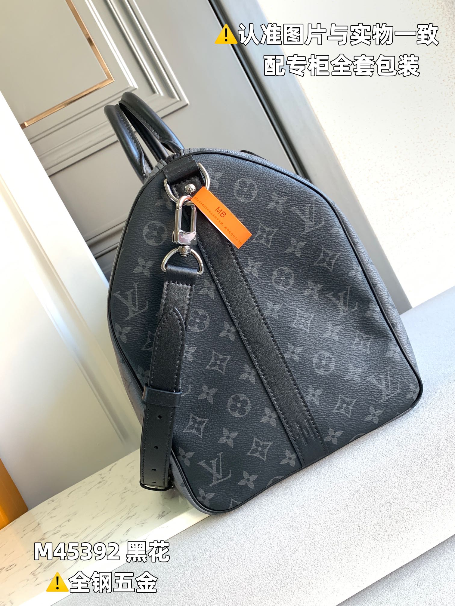 全钢MB厂M45392黑花皮料是意大利A级皮料是在于品质五金面料手工油边A级出品图片跟产品一致丶配全套包