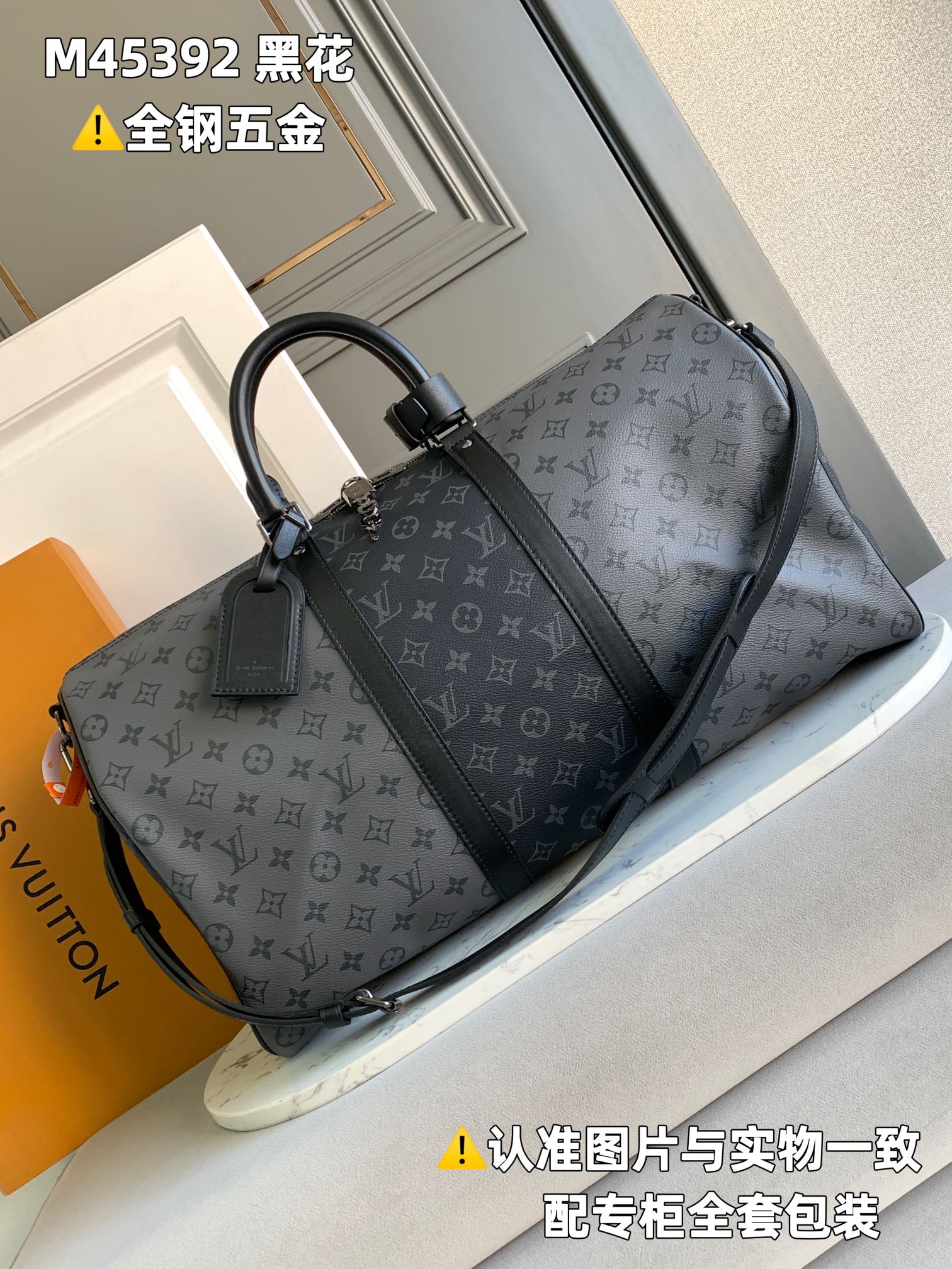 全钢MB厂M45392黑花皮料是意大利A级皮料是在于品质五金面料手工油边A级出品图片跟产品一致丶配全套包