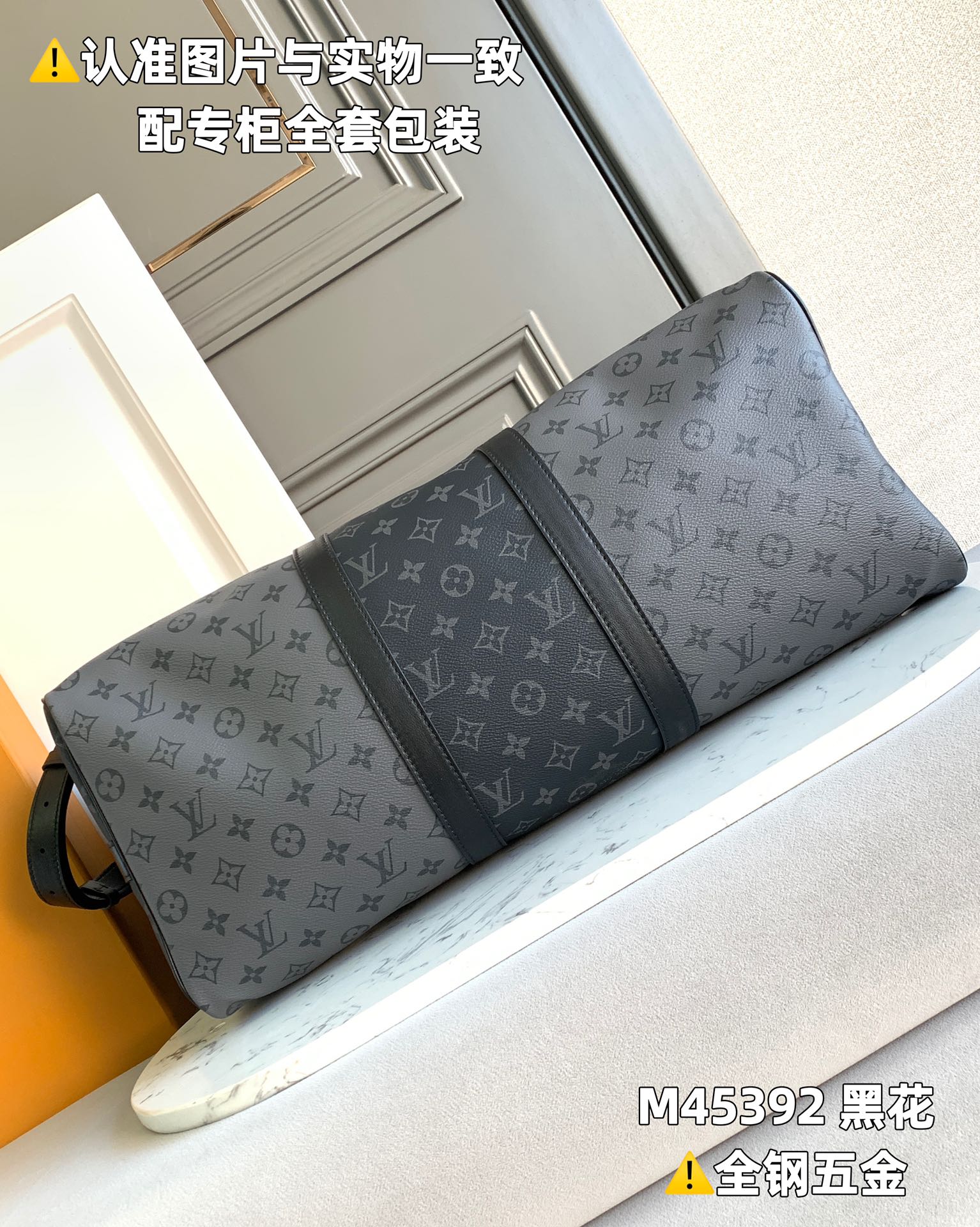 全钢MB厂M45392黑花皮料是意大利A级皮料是在于品质五金面料手工油边A级出品图片跟产品一致丶配全套包