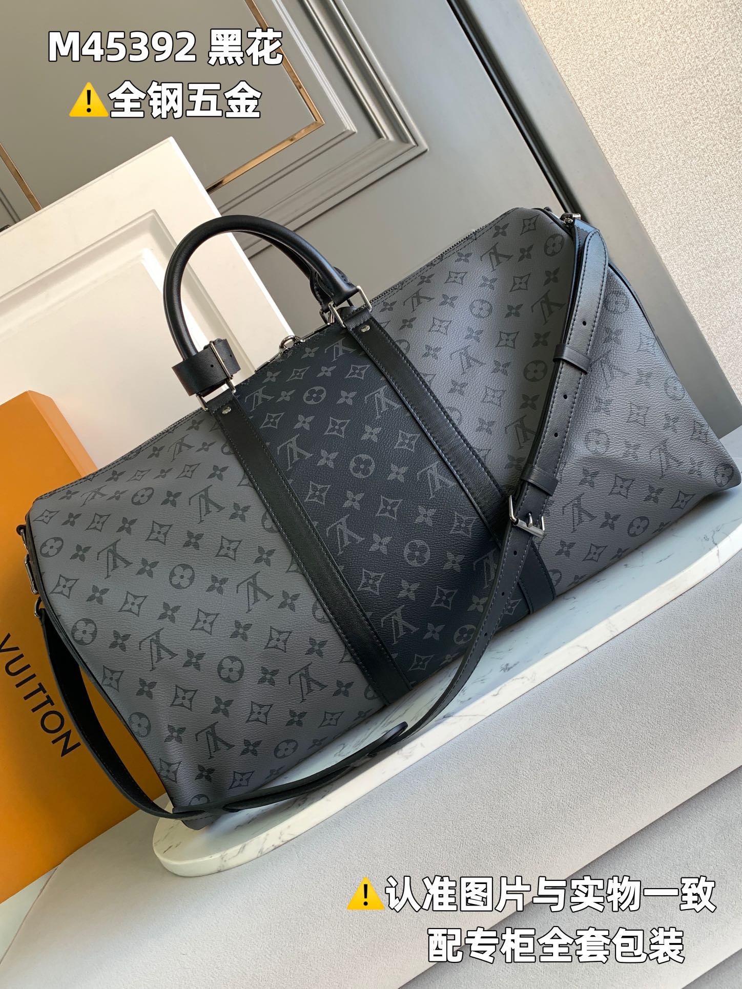 全钢MB厂M45392黑花皮料是意大利A级皮料是在于品质五金面料手工油边A级出品图片跟产品一致丶配全套包