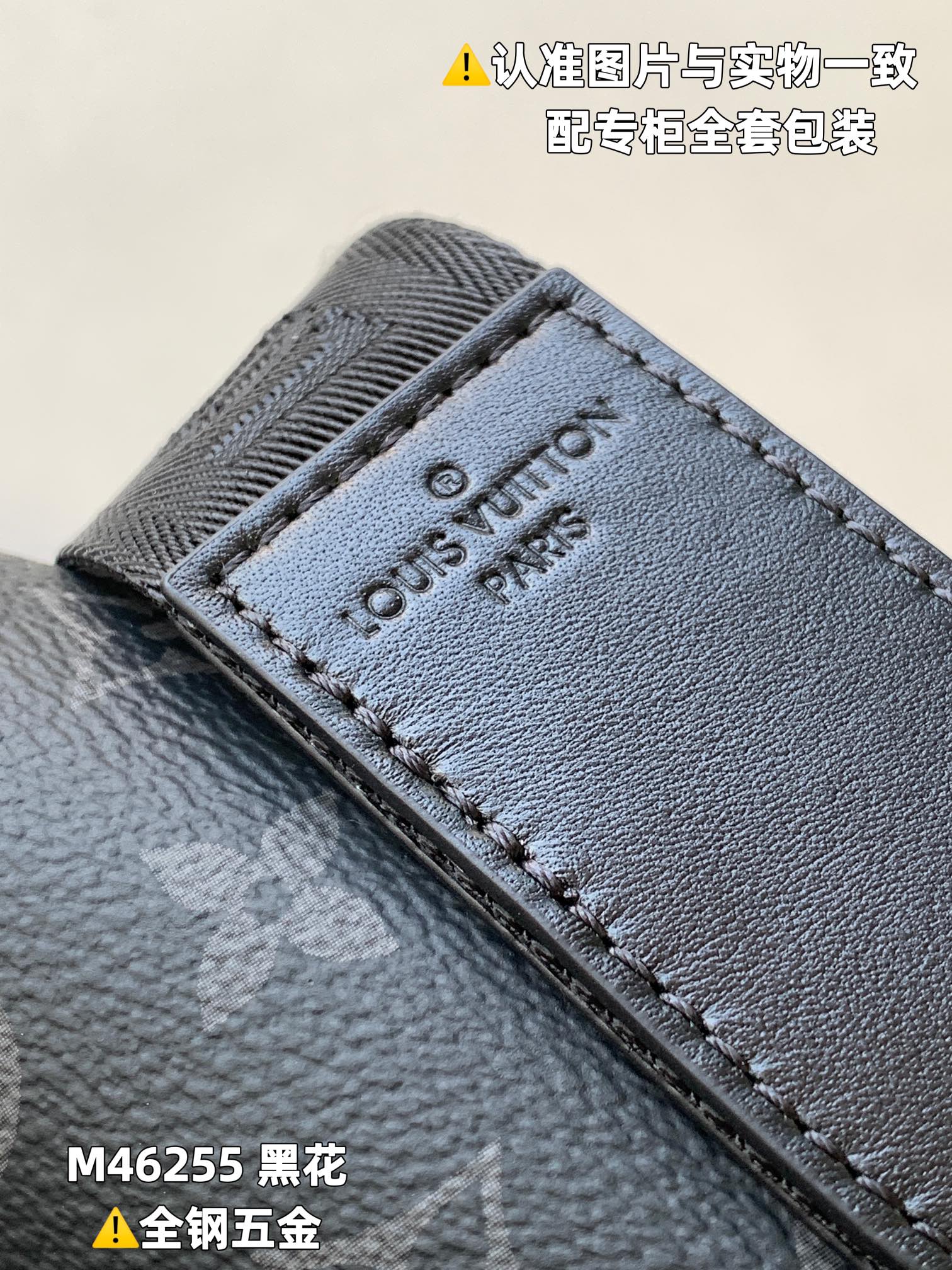 路易威登 Louis Vuitton 高定典藏名品高定成衣时装外套连衣裙衬衫T恤 #7DA3B9E2 2