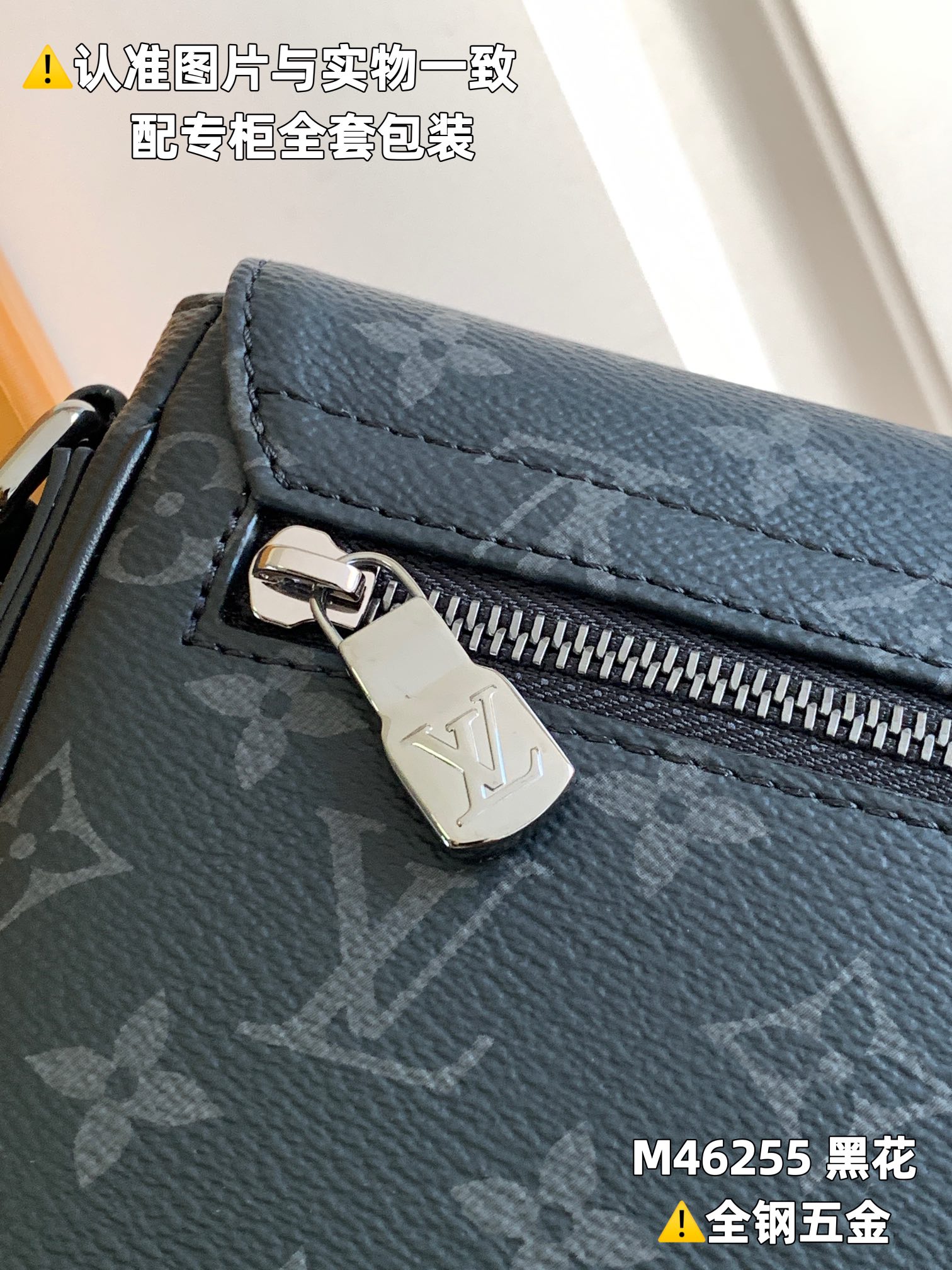 路易威登 Louis Vuitton 高定典藏名品高定成衣时装外套连衣裙衬衫T恤 #7DA3B9E2 4