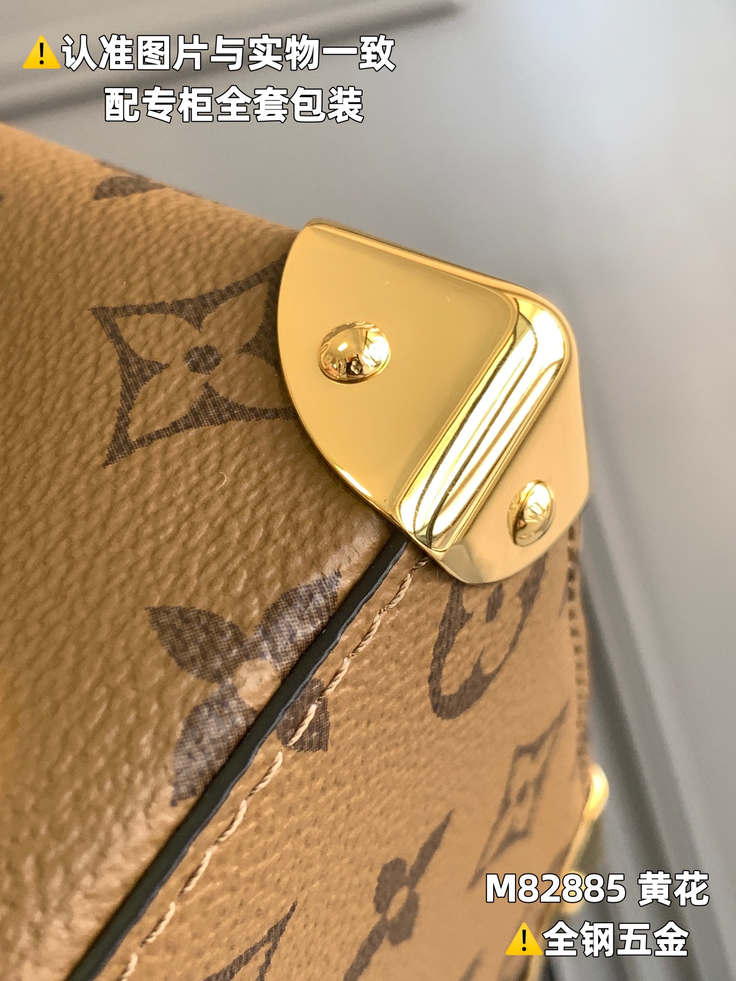 路易威登 Louis Vuitton 高定典藏经典高奢皮具手袋托特包斜挎包女包 #3DFE17C6 5