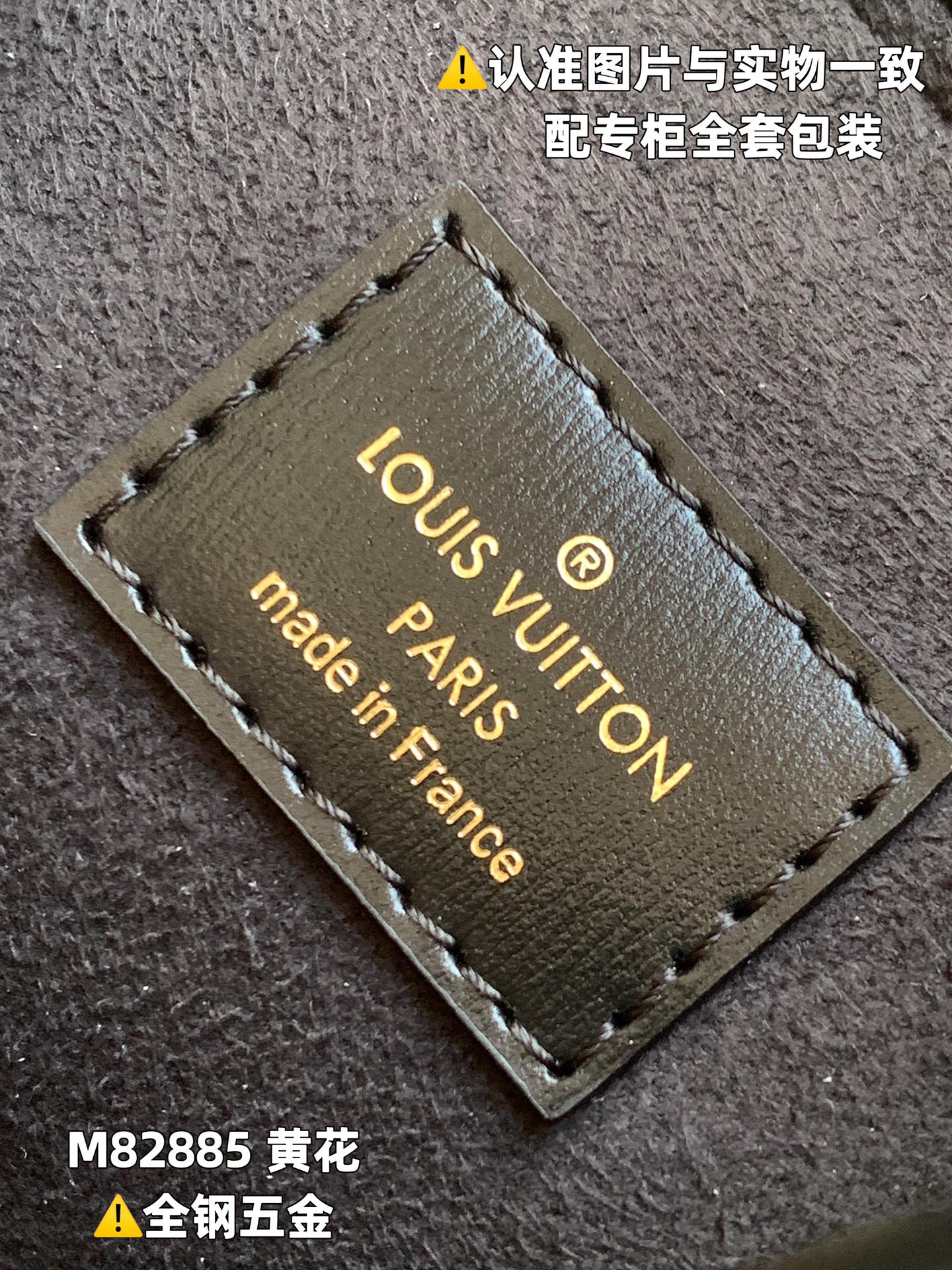 路易威登 Louis Vuitton 高定典藏经典高奢皮具手袋托特包斜挎包女包 #3DFE17C6 9