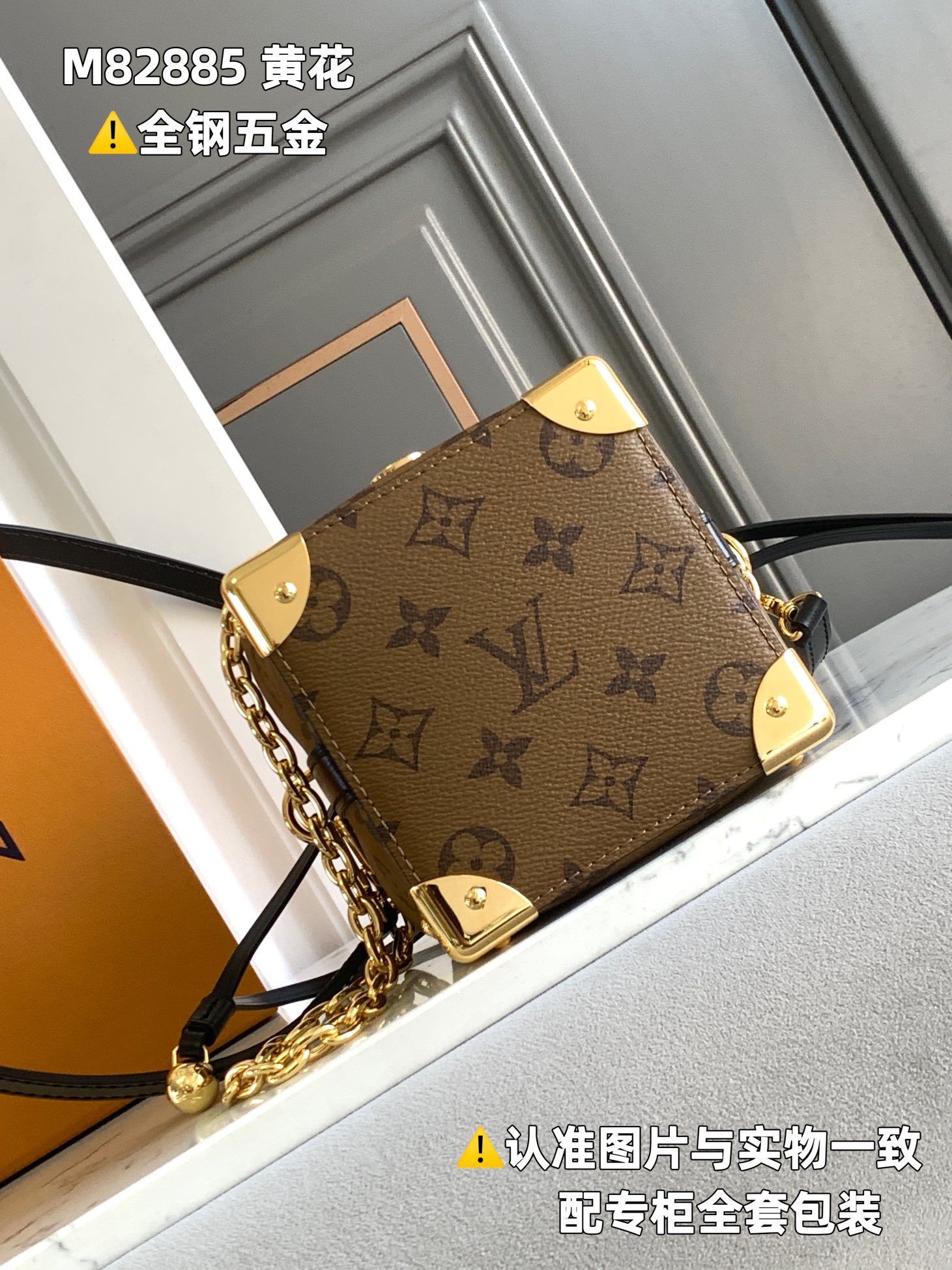 路易威登 Louis Vuitton 高定典藏经典高奢皮具手袋托特包斜挎包女包 #3DFE17C6 4