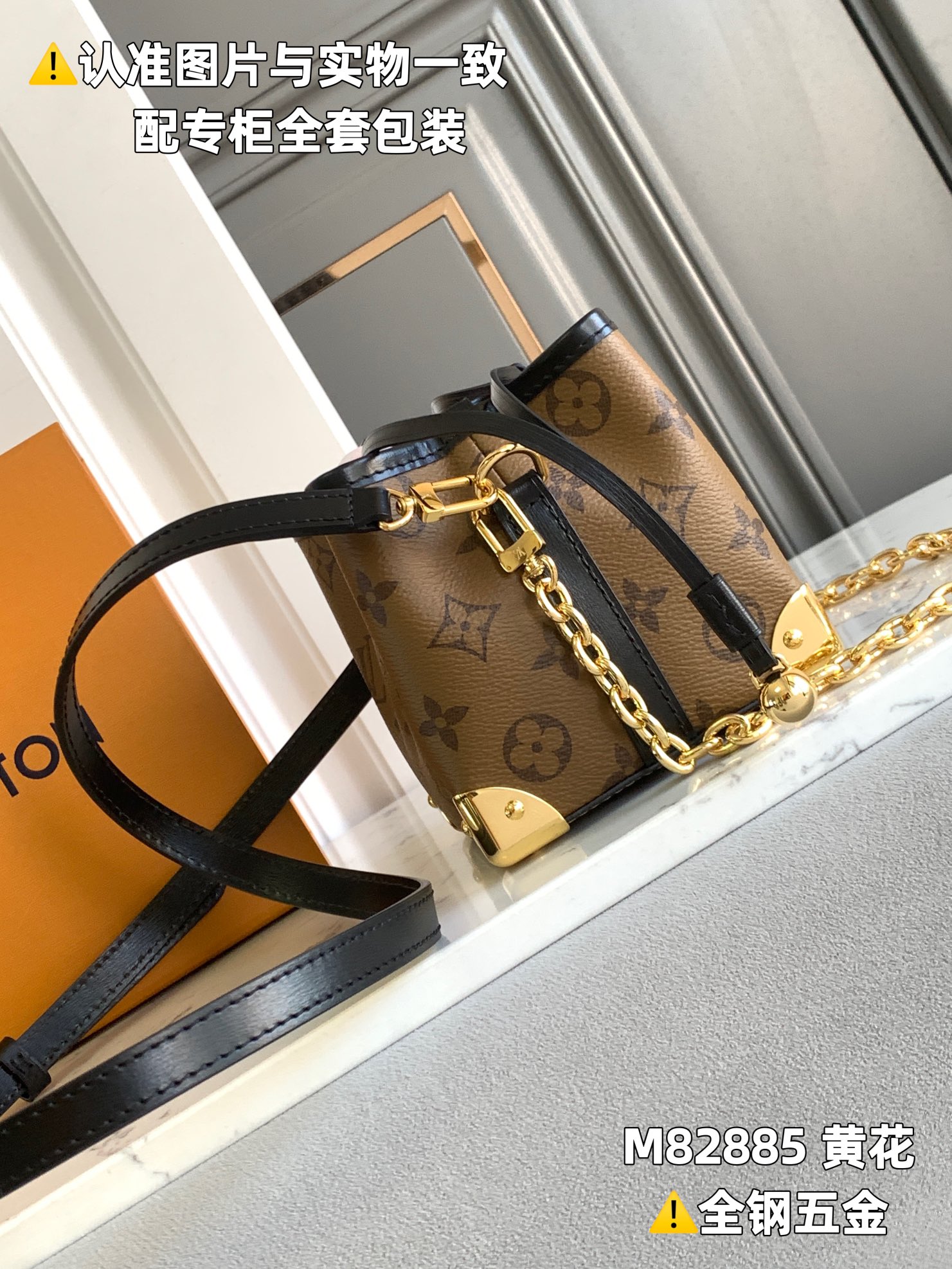 路易威登 Louis Vuitton 高定典藏经典高奢皮具手袋托特包斜挎包女包 #3DFE17C6 2