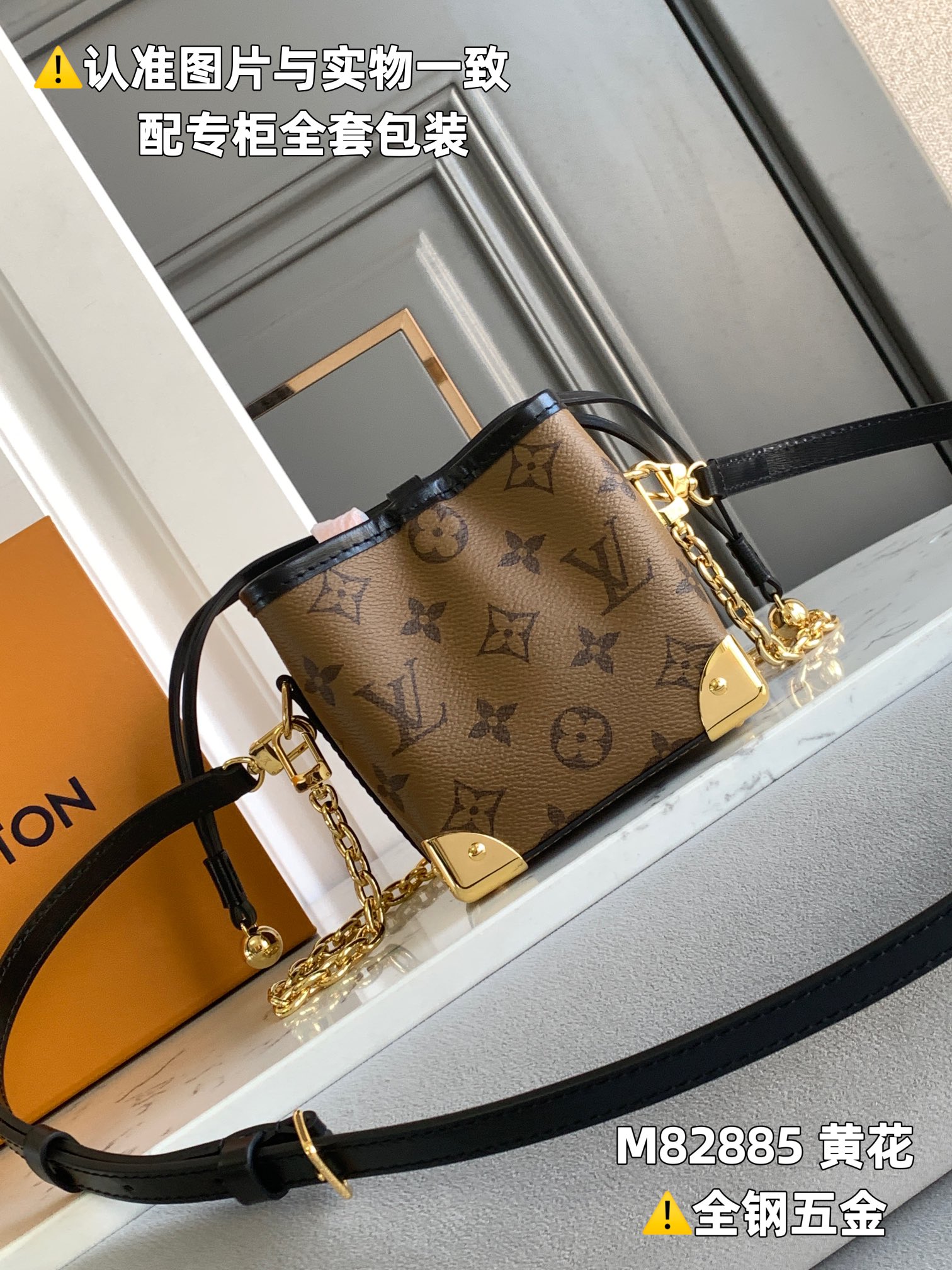 路易威登 Louis Vuitton 高定典藏经典高奢皮具手袋托特包斜挎包女包 #3DFE17C6 3