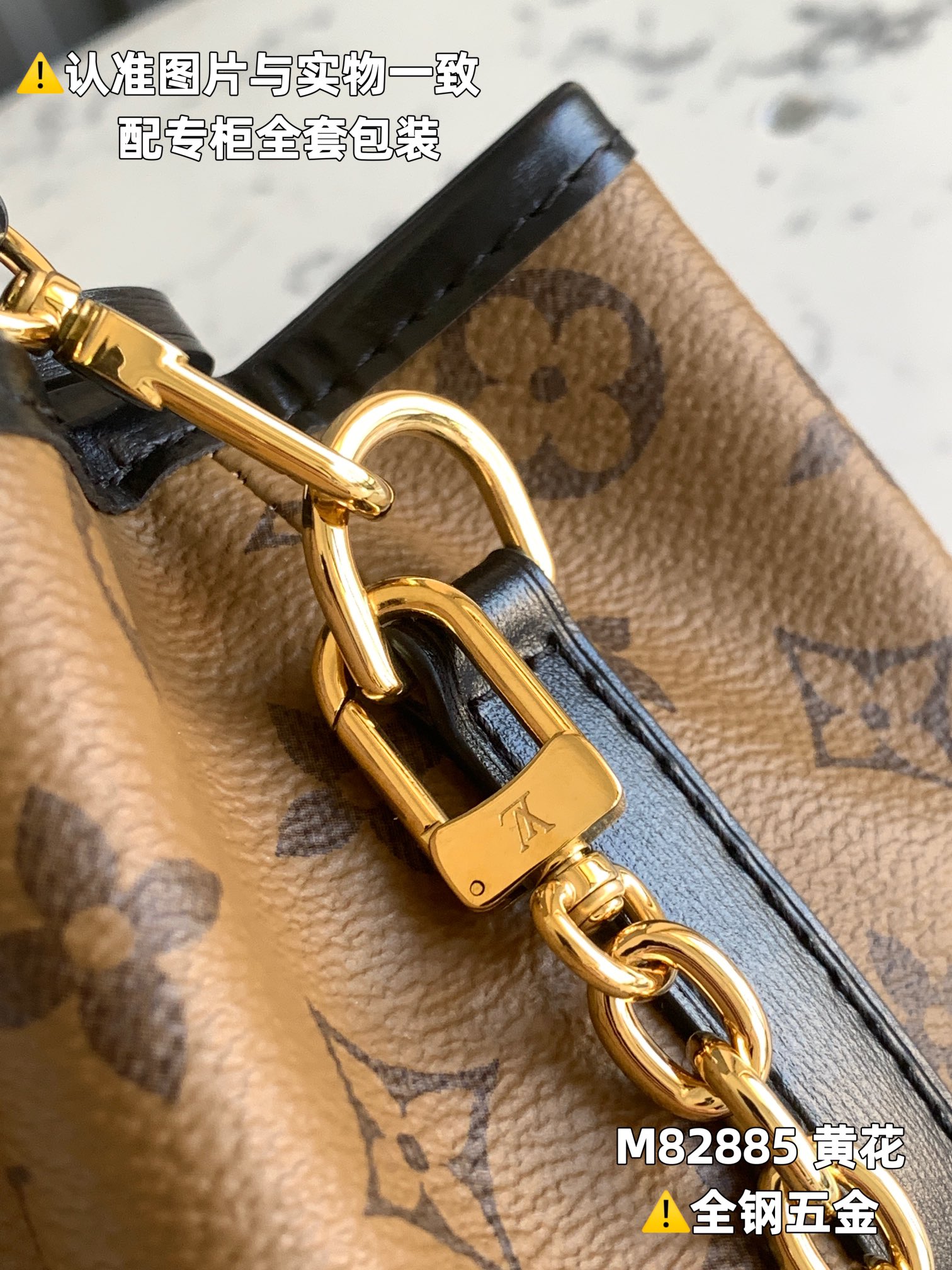 路易威登 Louis Vuitton 高定典藏名品高定成衣时装外套连衣裙衬衫T恤 #A6B50EDA 6