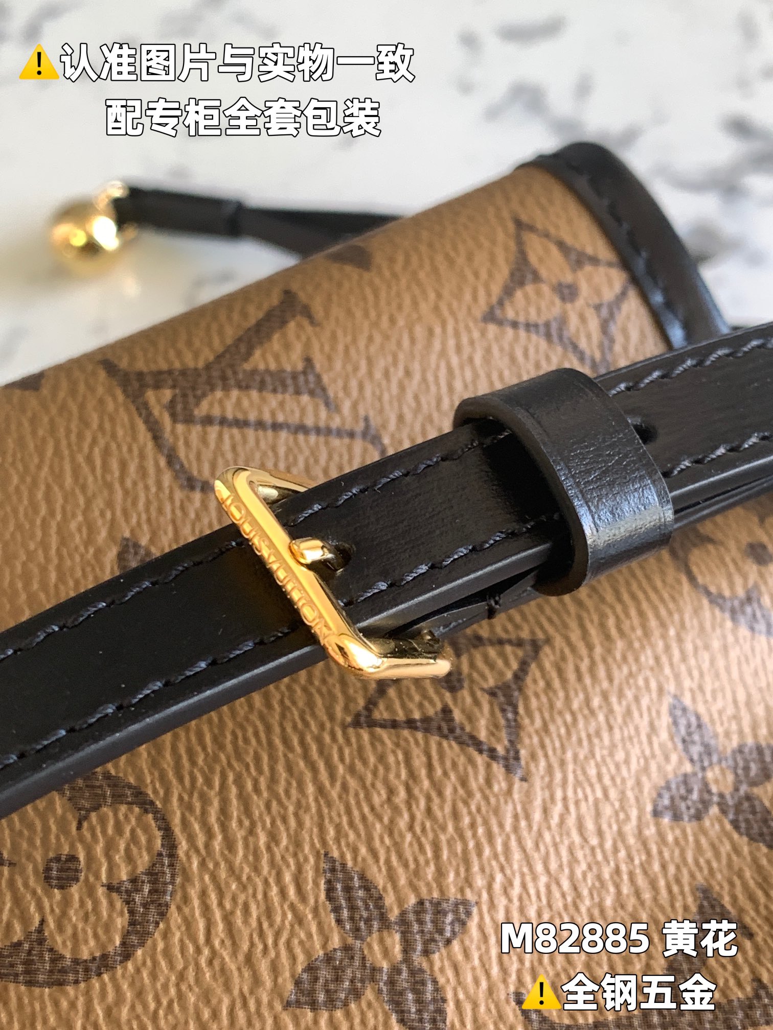 路易威登 Louis Vuitton 高定典藏名品高定成衣时装外套连衣裙衬衫T恤 #A6B50EDA 5