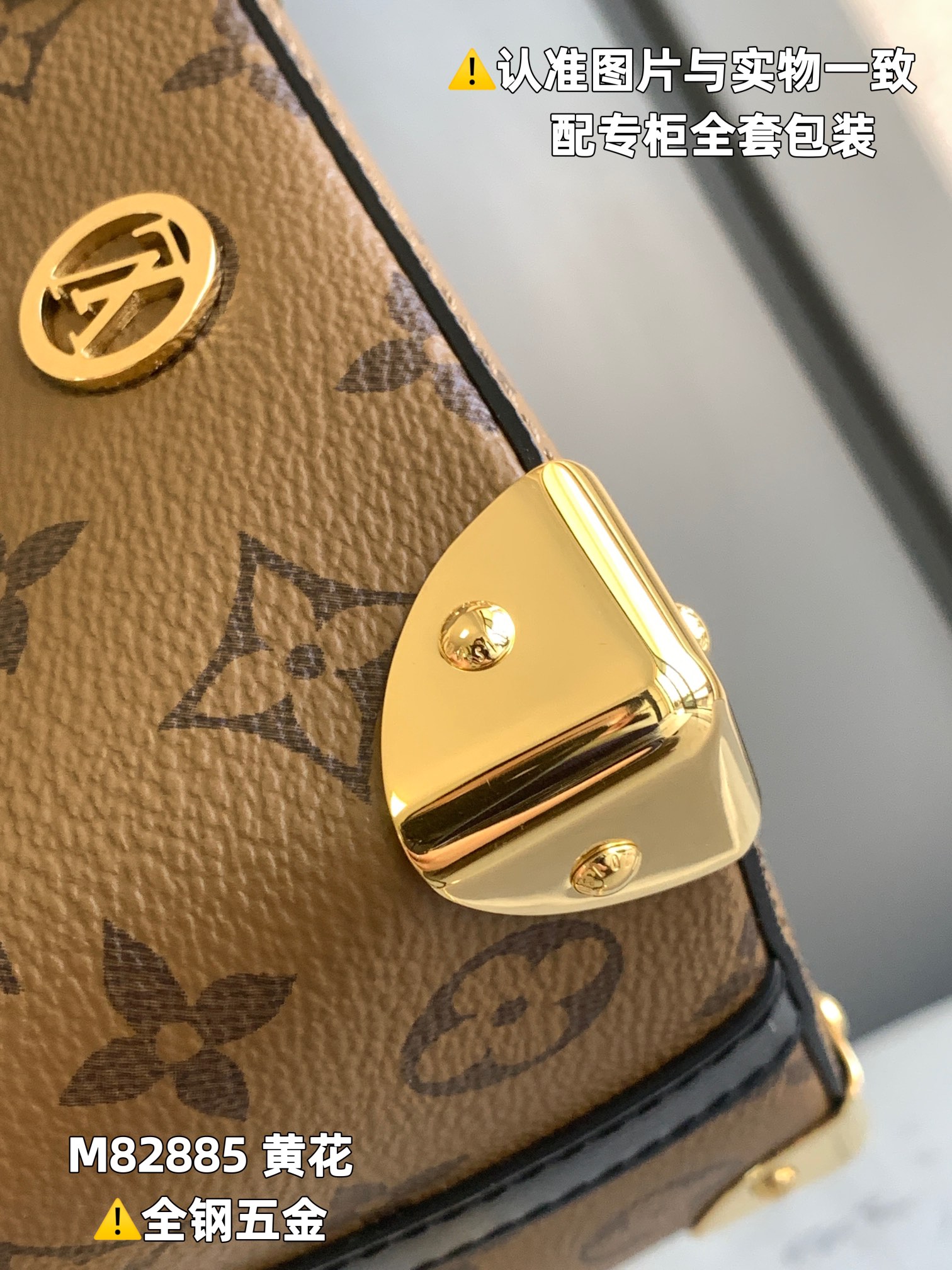 路易威登 Louis Vuitton 高定典藏名品高定成衣时装外套连衣裙衬衫T恤 #A6B50EDA 2