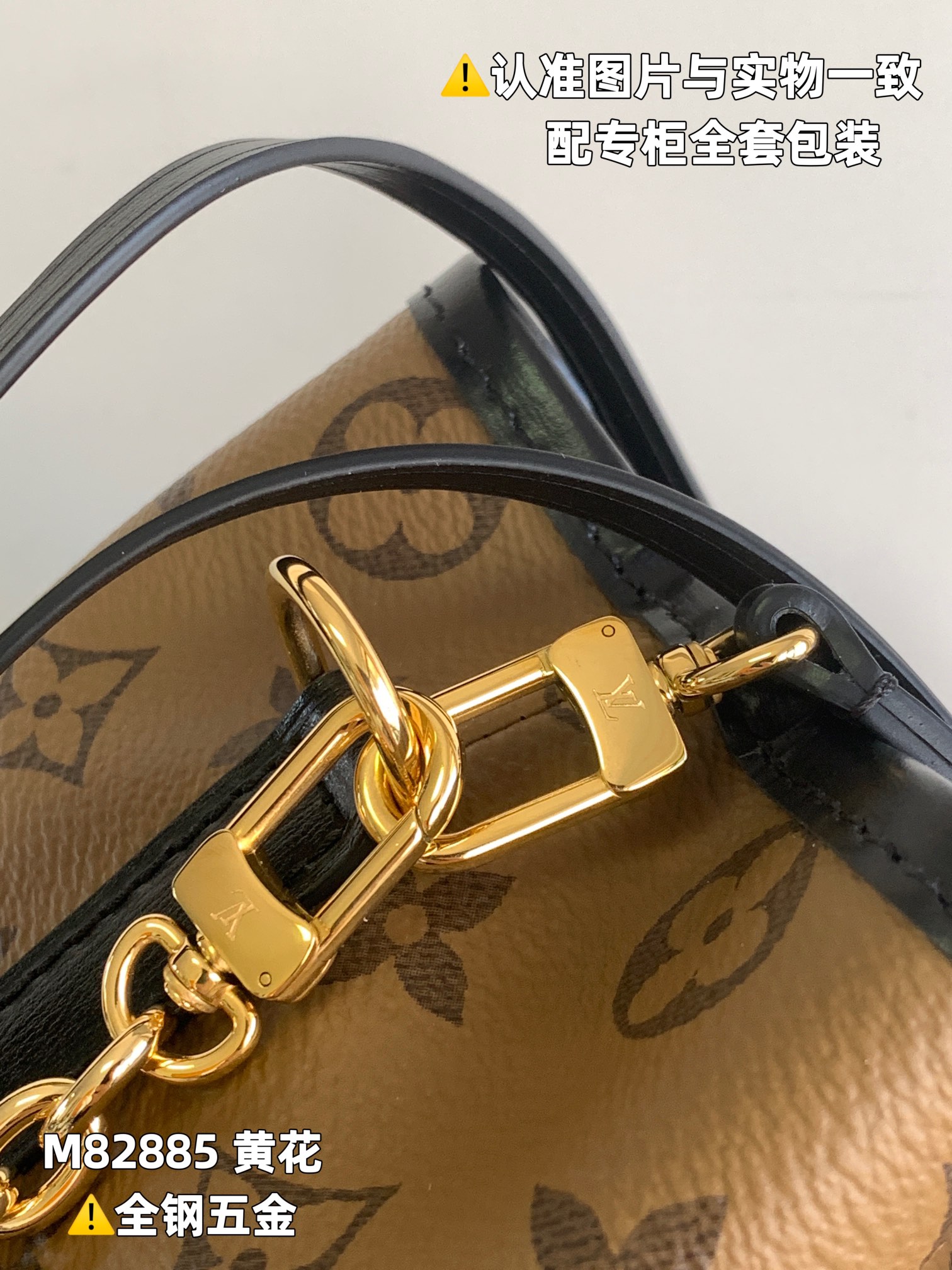 路易威登 Louis Vuitton 高定典藏名品高定成衣时装外套连衣裙衬衫T恤 #A6B50EDA 4