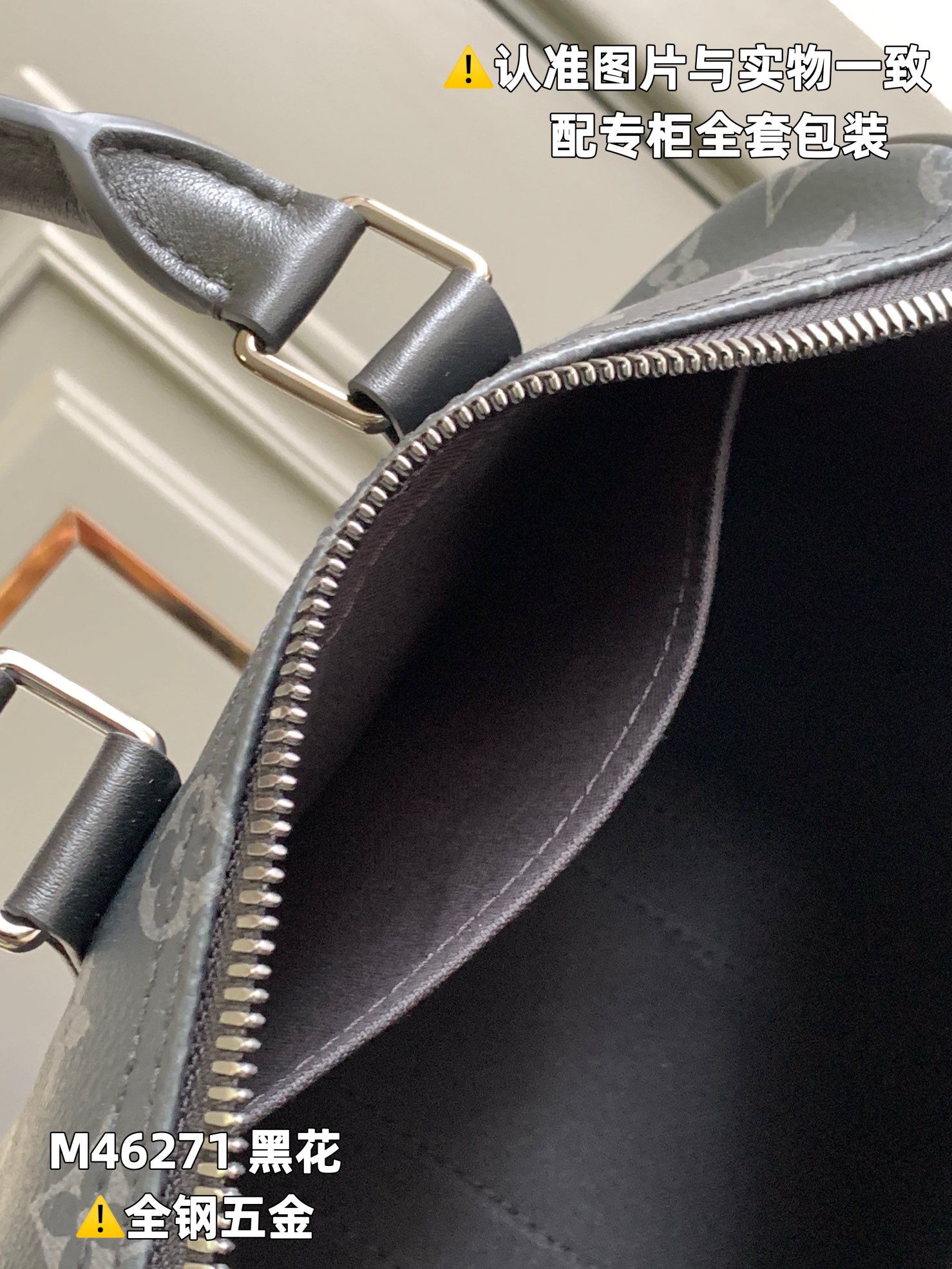 Louis Vuitton Haute Couture Classic Luxury Handbag Shoulder Crossbody 8