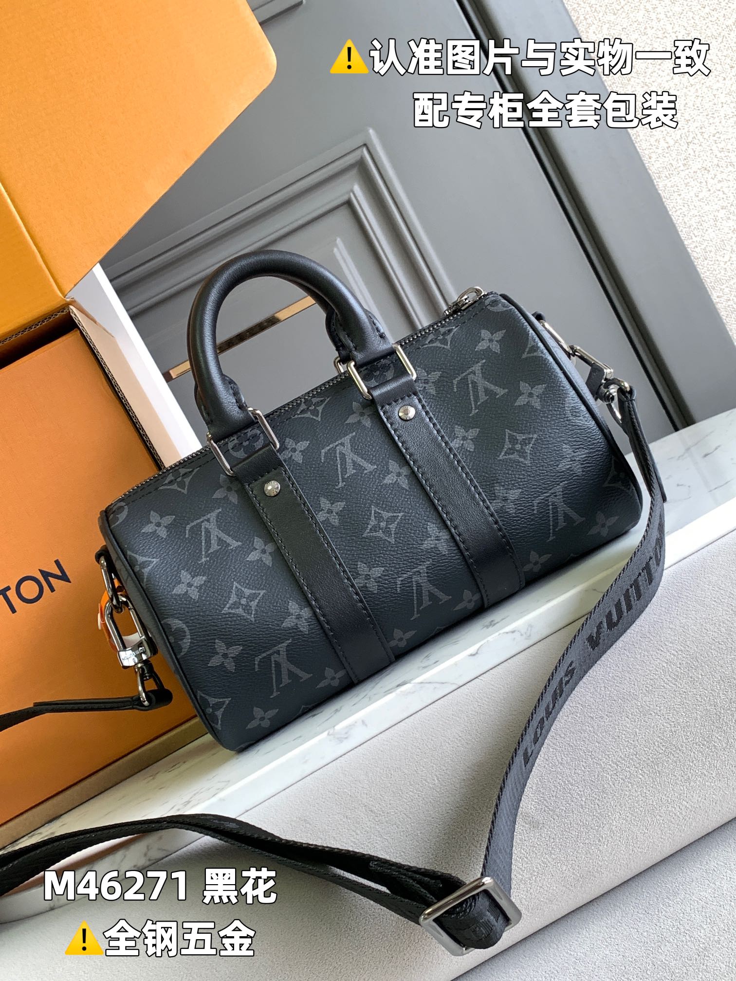 Louis Vuitton Haute Couture Classic Luxury Handbag Shoulder Crossbody 3