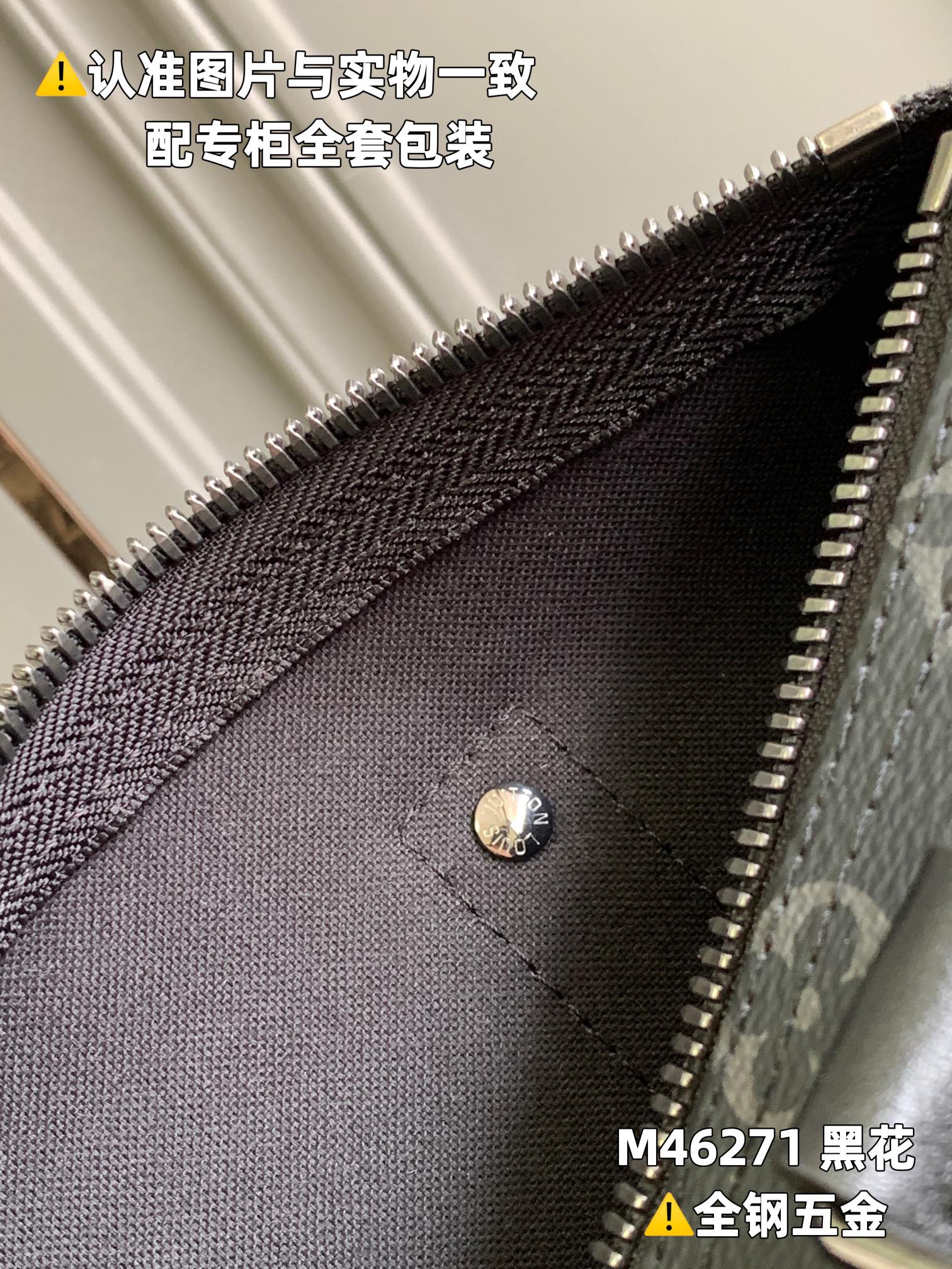 Louis Vuitton Haute Couture Classic Luxury Handbag Shoulder Crossbody 9