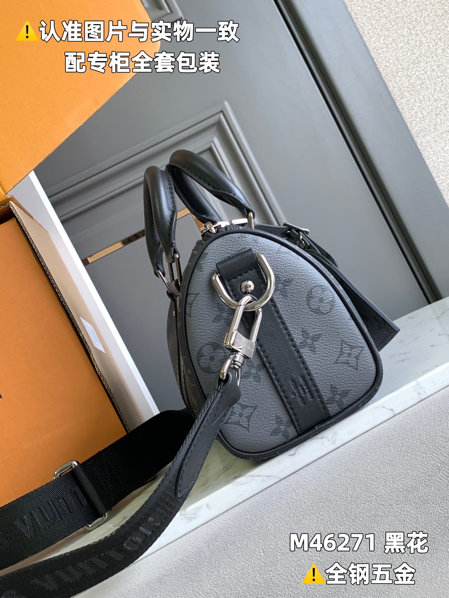 Louis Vuitton Haute Couture Classic Luxury Handbag Shoulder Crossbody 2