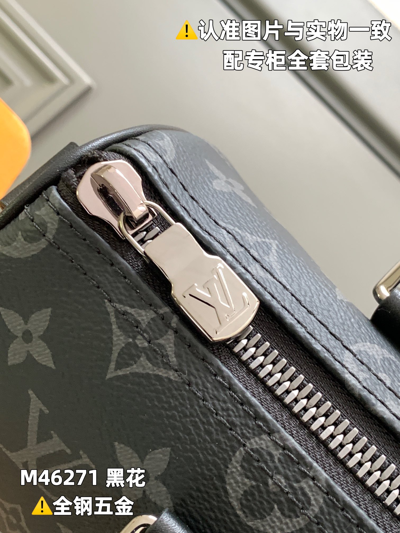 Louis Vuitton Haute Couture Classic Luxury Handbag Shoulder Crossbody 6