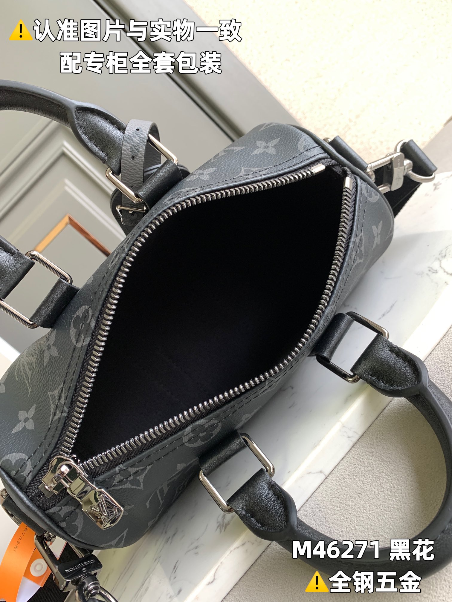 Louis Vuitton Haute Couture Classic Luxury Handbag Shoulder Crossbody 5