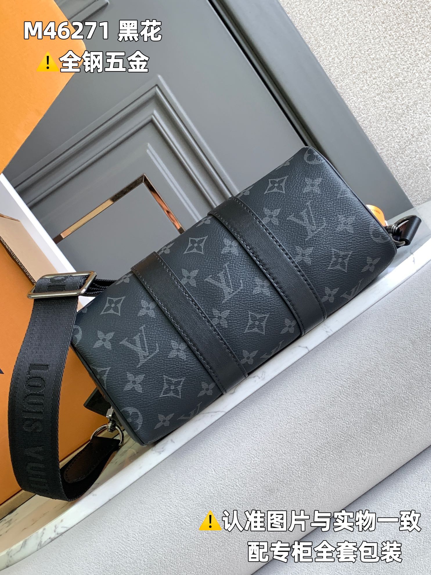 Louis Vuitton Haute Couture Classic Luxury Handbag Shoulder Crossbody 4