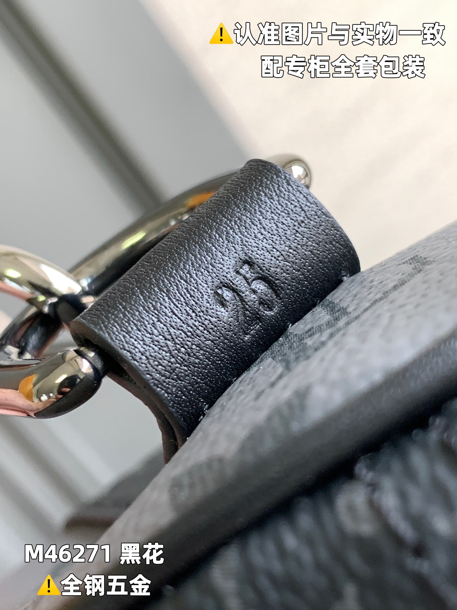 路易威登 Louis Vuitton 高定典藏名品高定成衣时装外套连衣裙衬衫T恤 #E5EF72D1 6