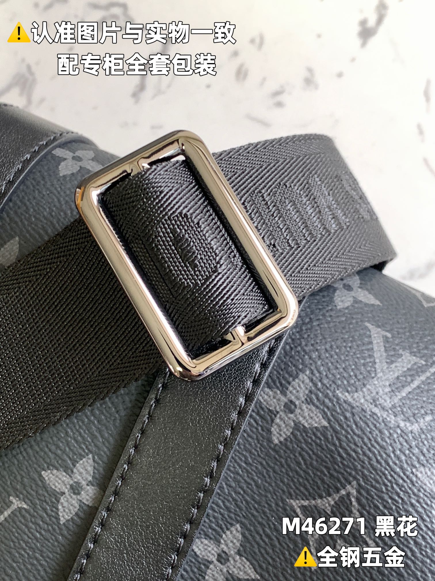 路易威登 Louis Vuitton 高定典藏名品高定成衣时装外套连衣裙衬衫T恤 #E5EF72D1 5