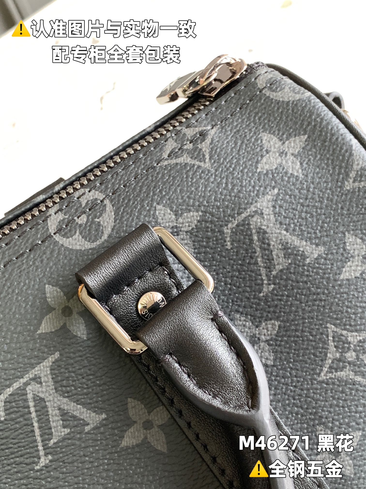 路易威登 Louis Vuitton 高定典藏名品高定成衣时装外套连衣裙衬衫T恤 #E5EF72D1 4
