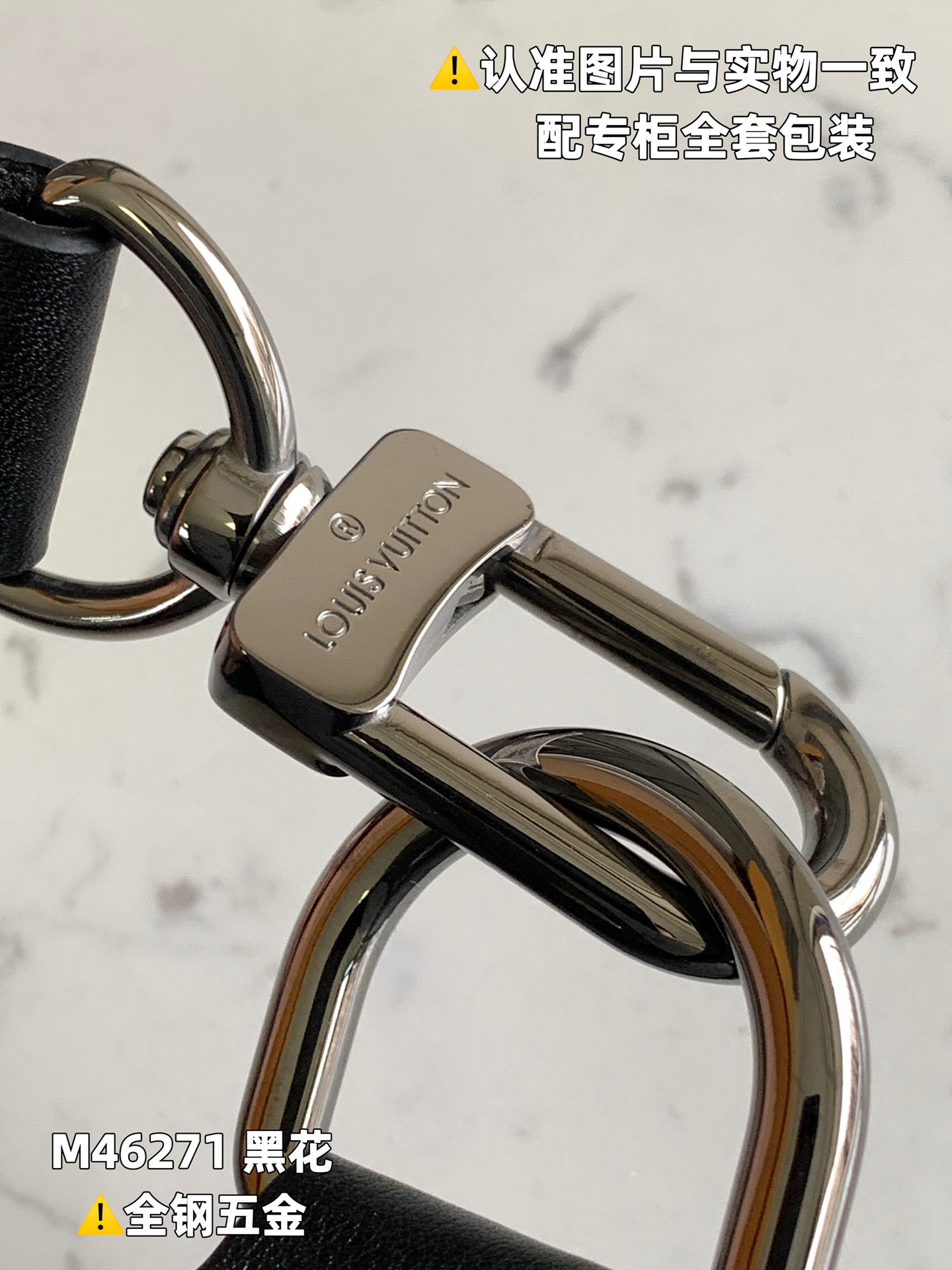 路易威登 Louis Vuitton 高定典藏名品高定成衣时装外套连衣裙衬衫T恤 #E5EF72D1 3