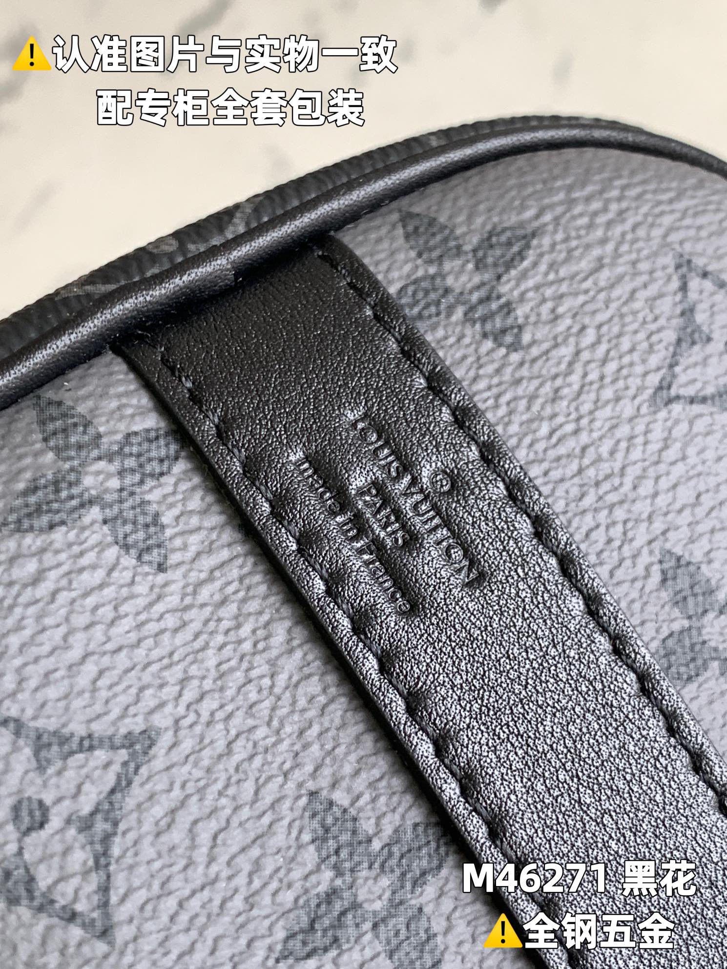路易威登 Louis Vuitton 高定典藏名品高定成衣时装外套连衣裙衬衫T恤 #E5EF72D1 2